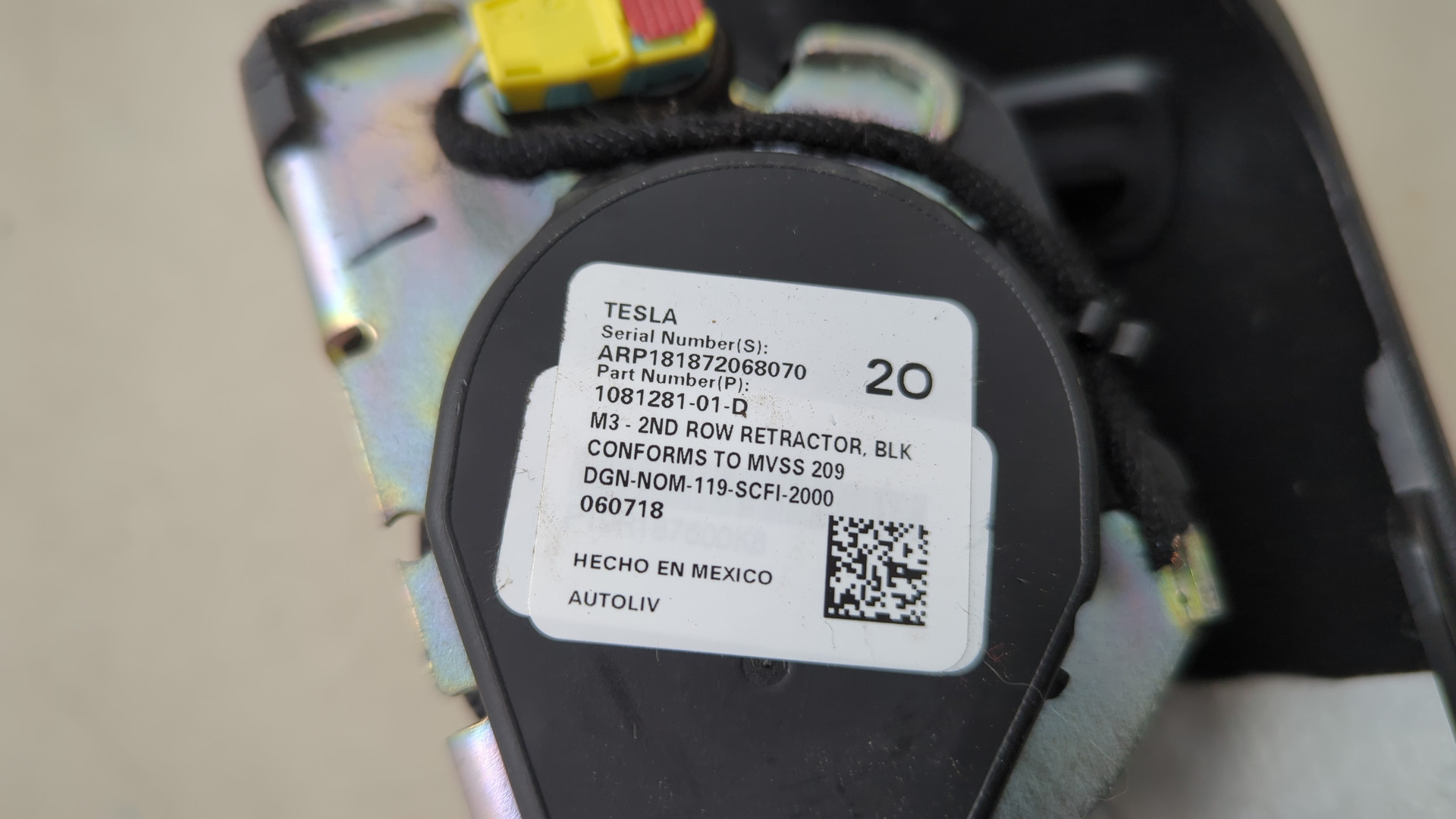 Ремень безопасности