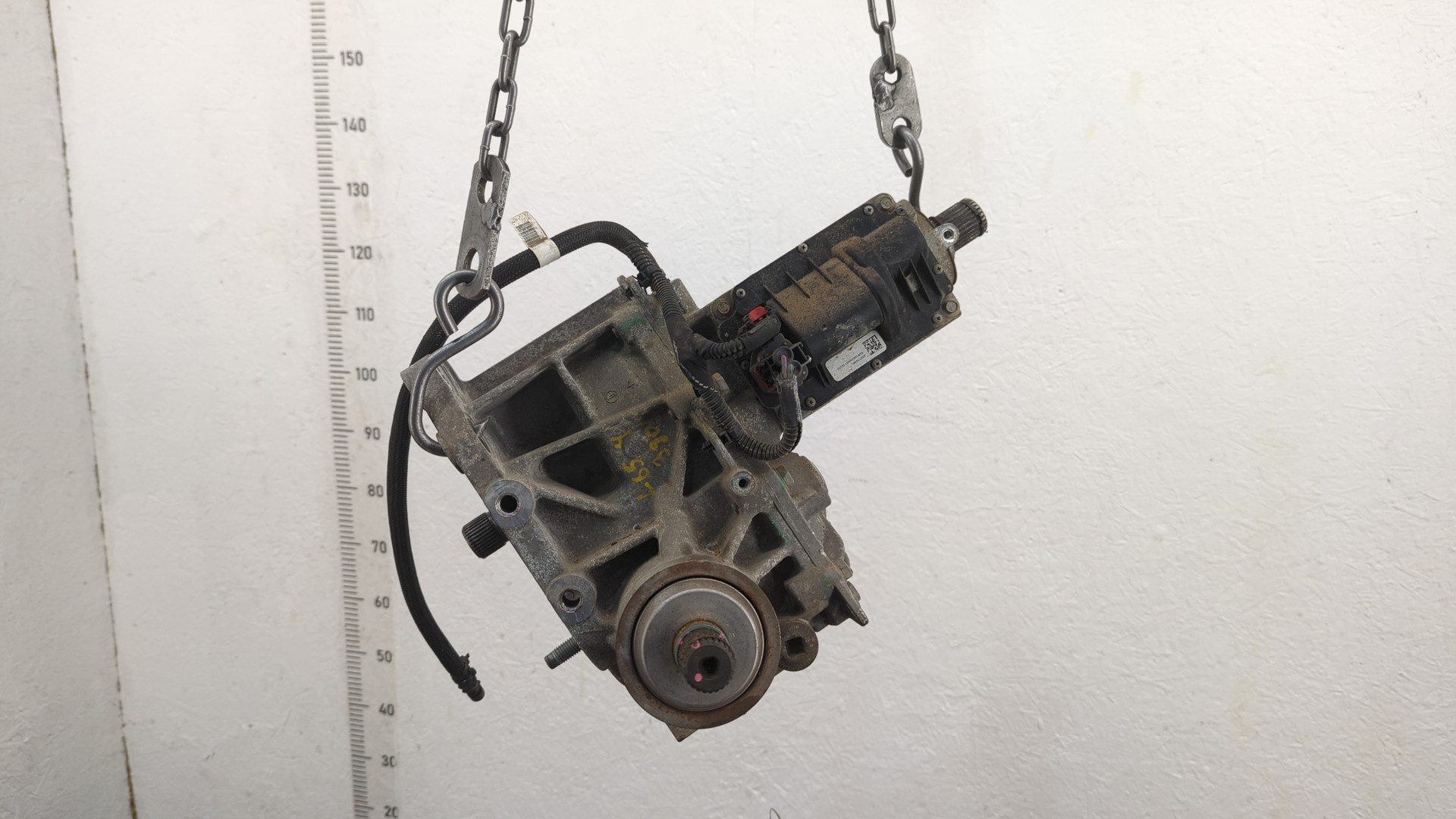 Коробка раздаточная