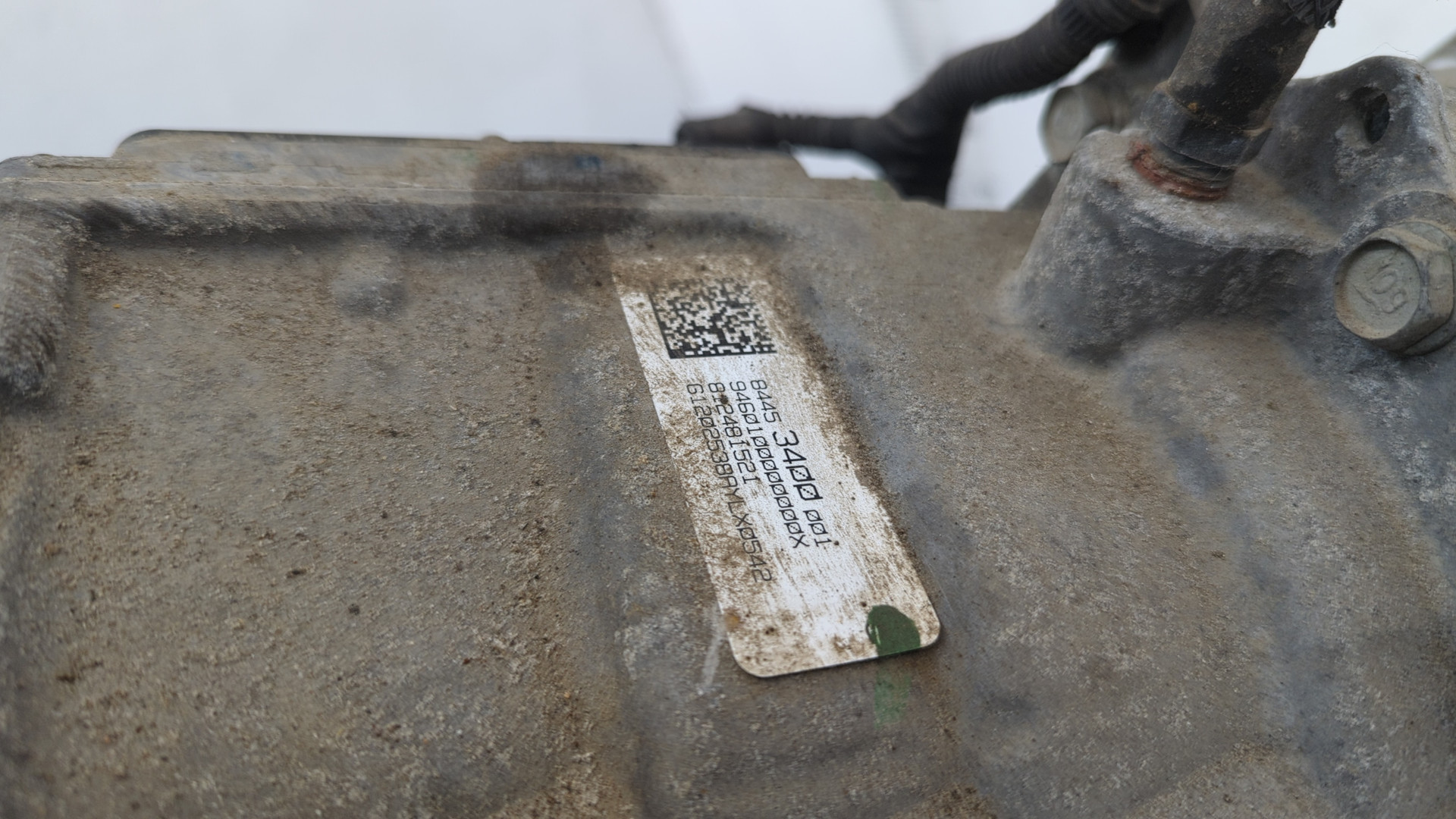 Коробка раздаточная