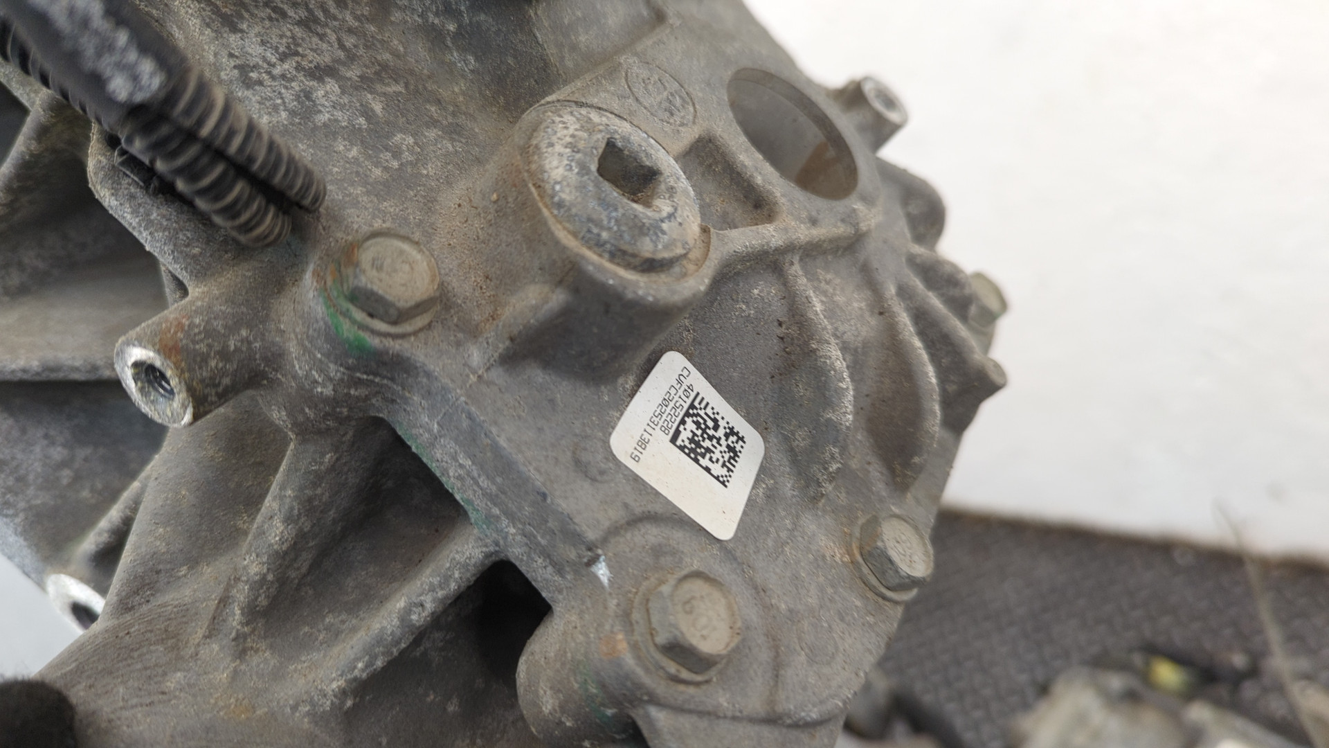 Коробка раздаточная