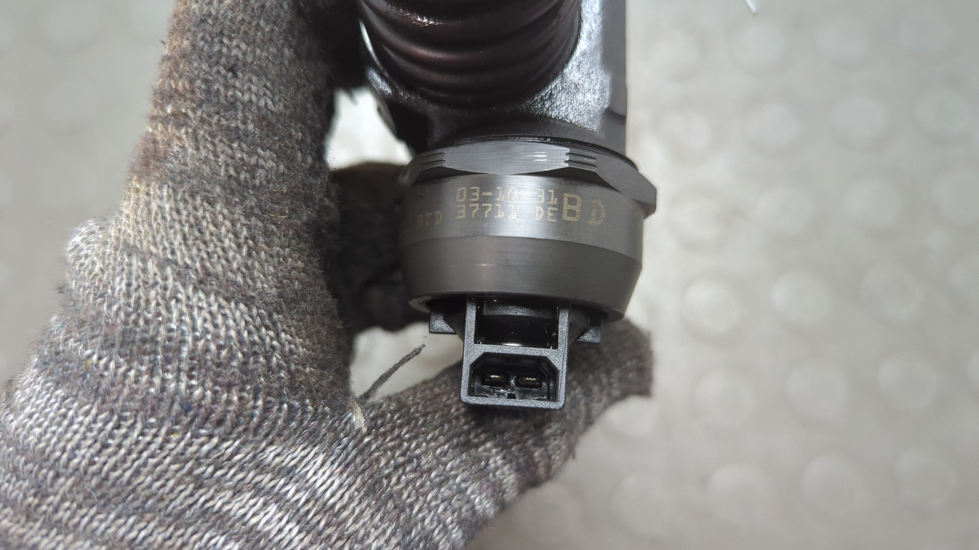 Форсунка дизельная электрическая