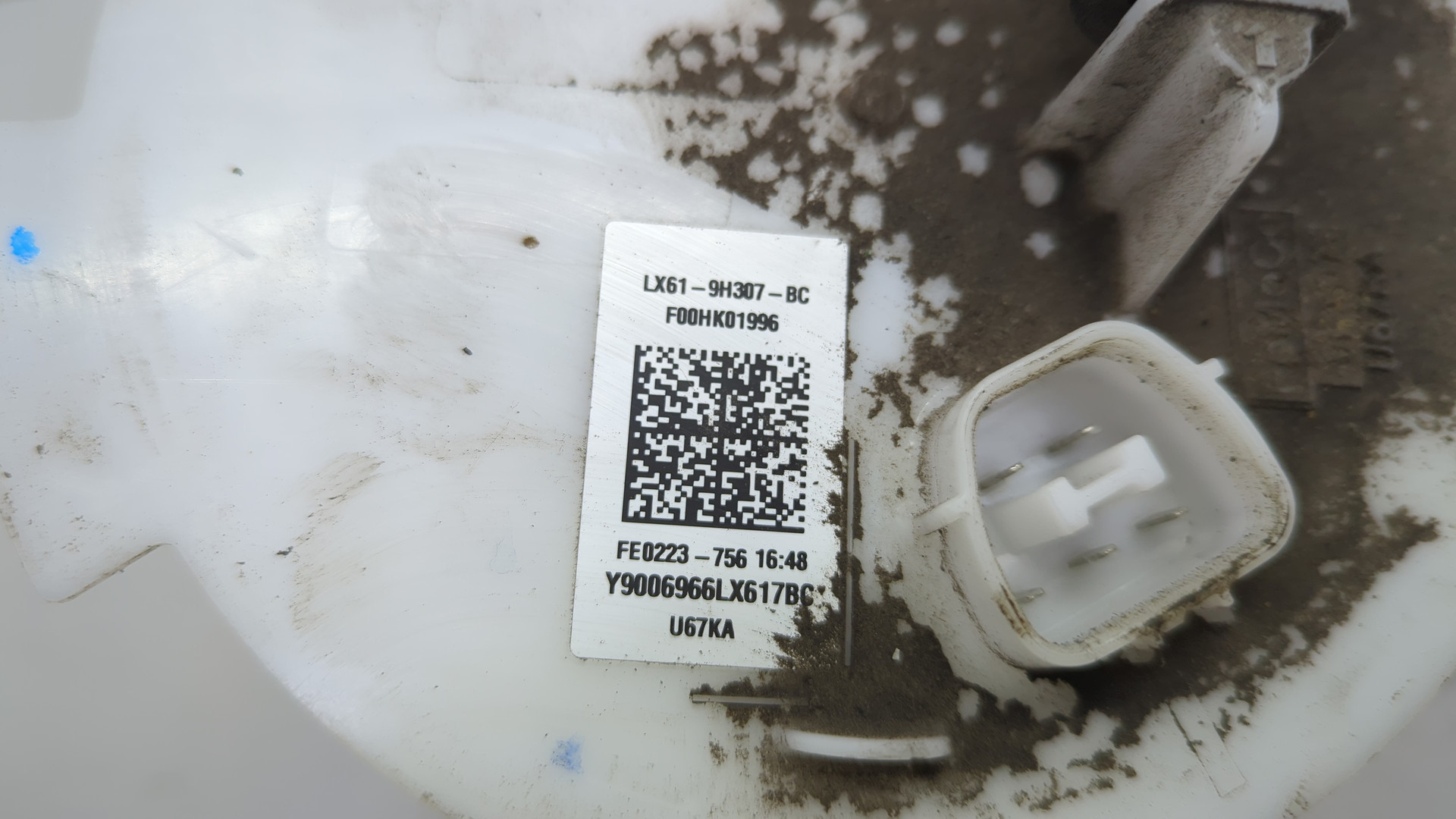 Насос топливный электрический