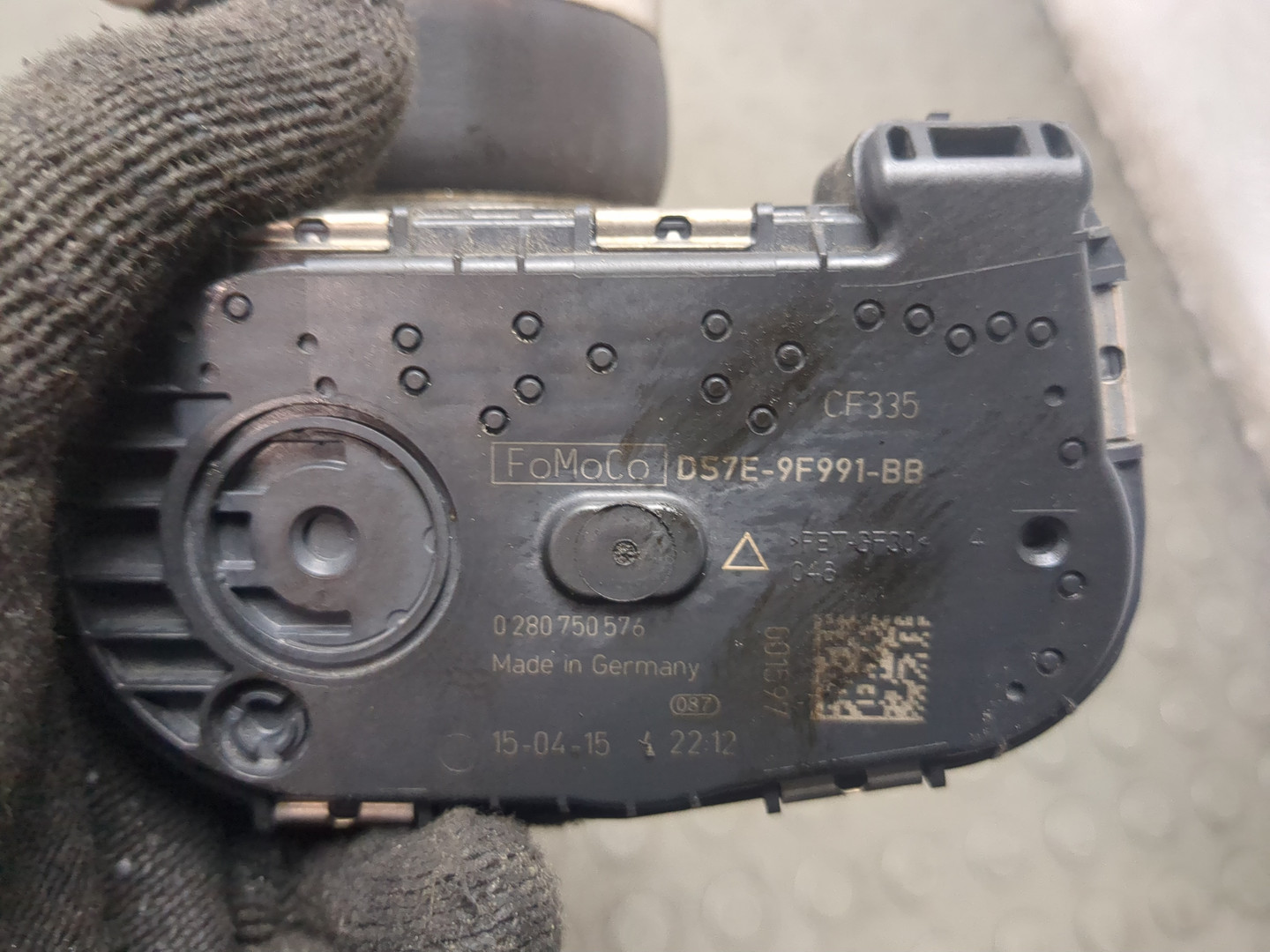 Заслонка дроссельная электрическая