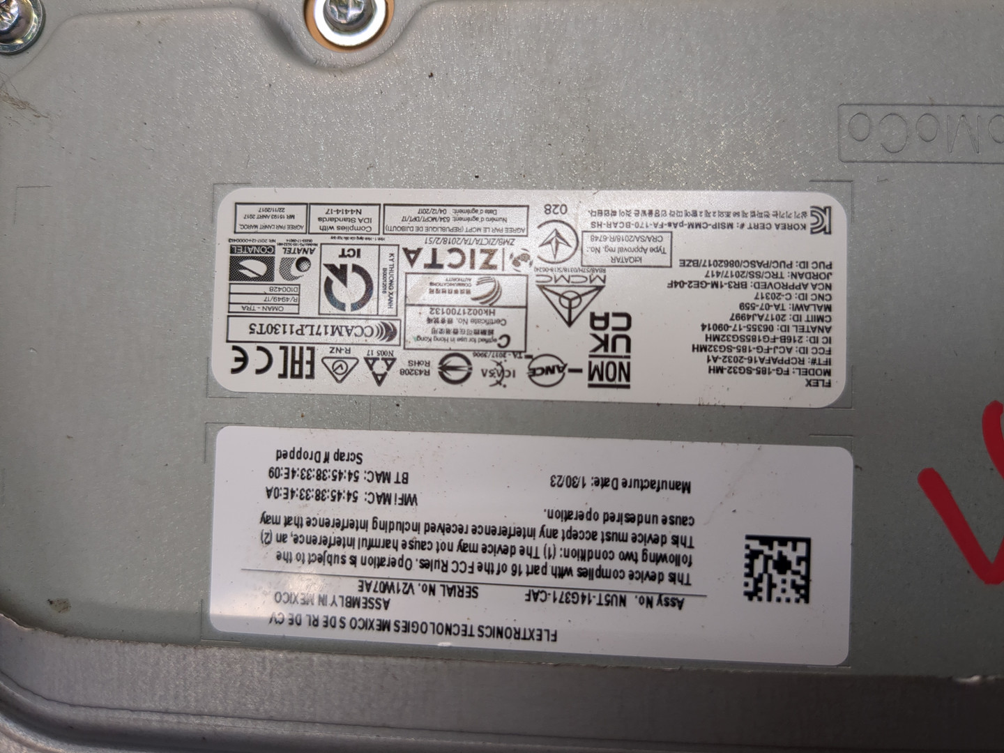 Блок управления навигацией