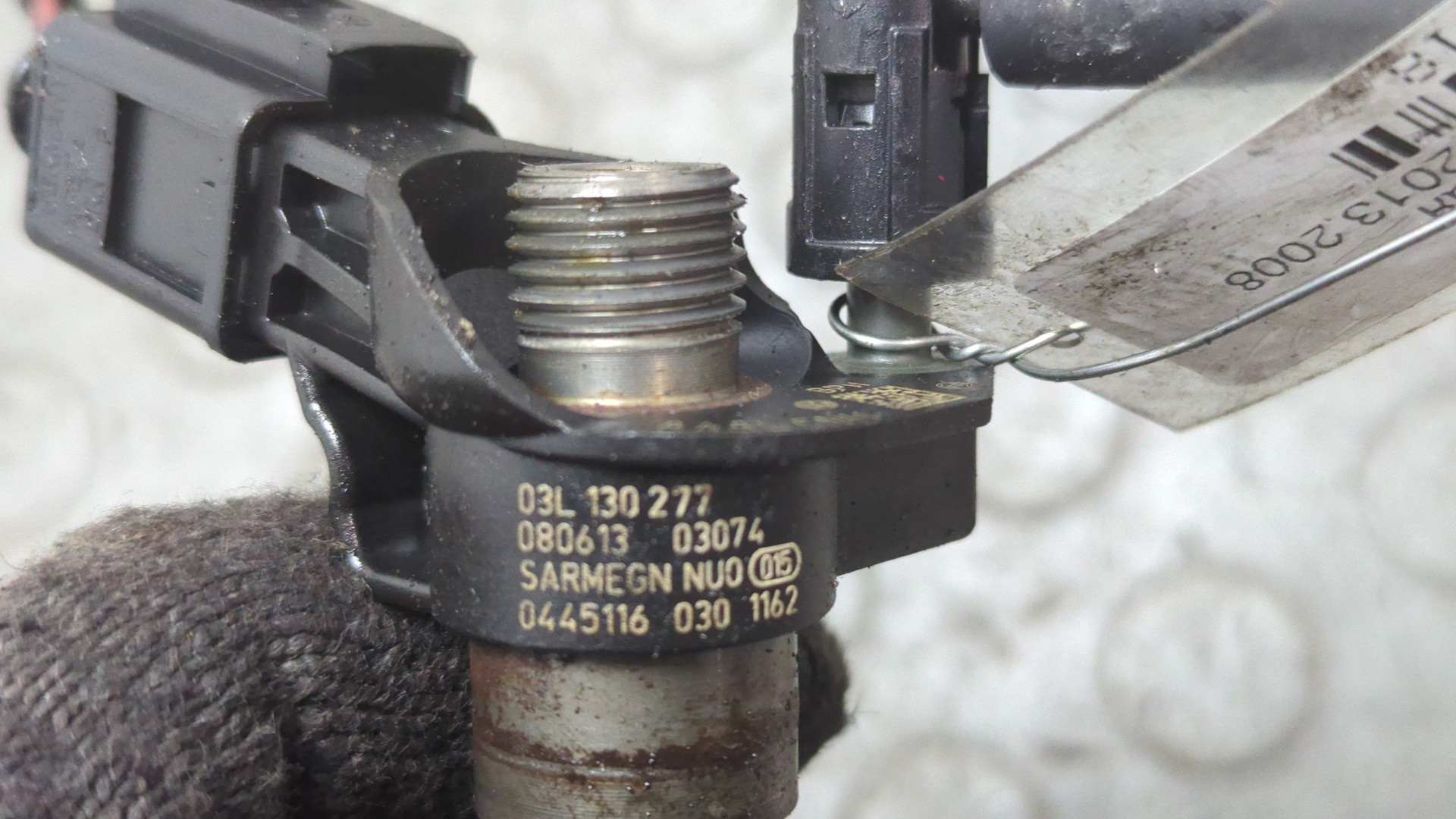 Форсунка дизельная электрическая