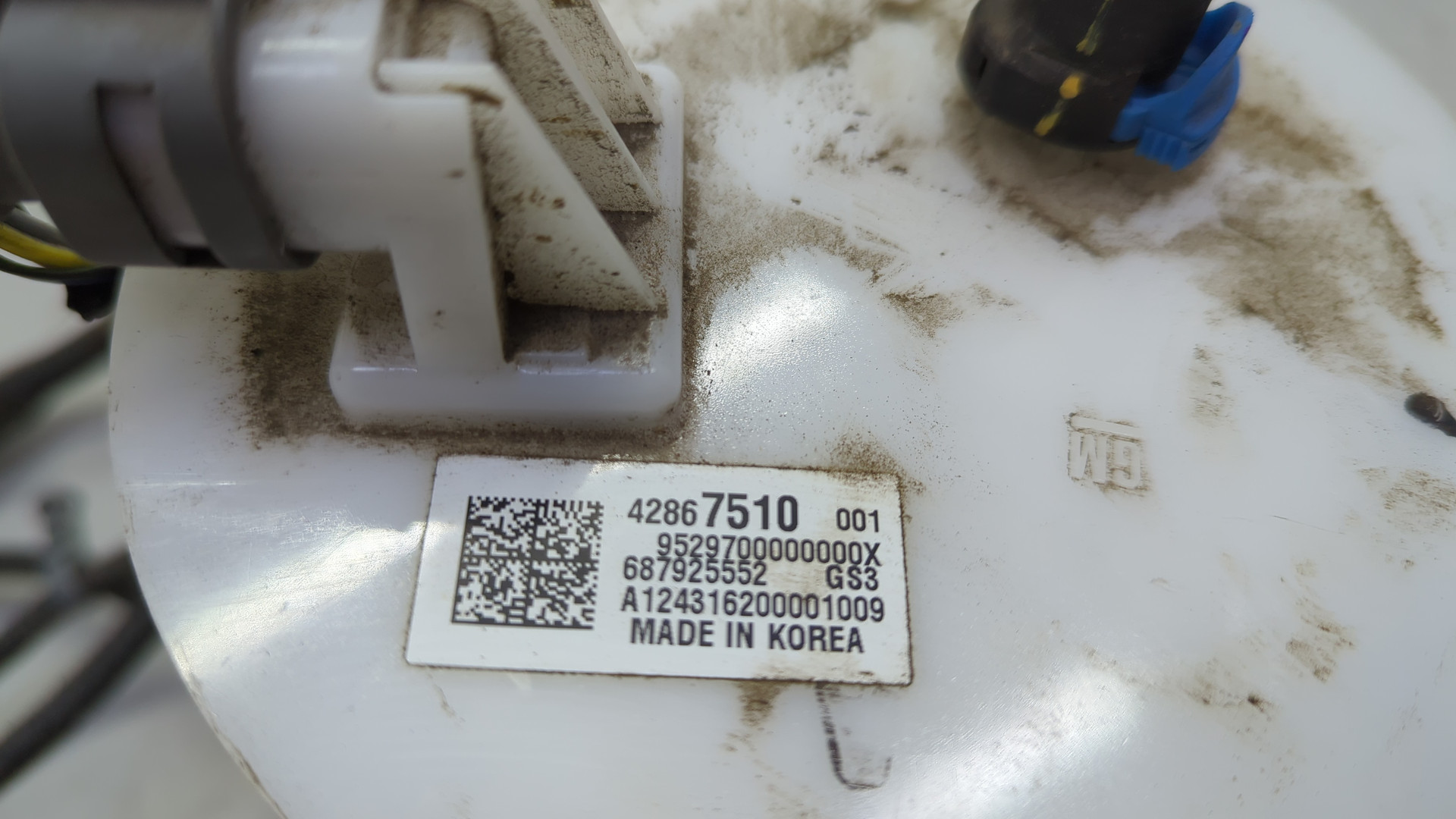 Насос топливный электрический