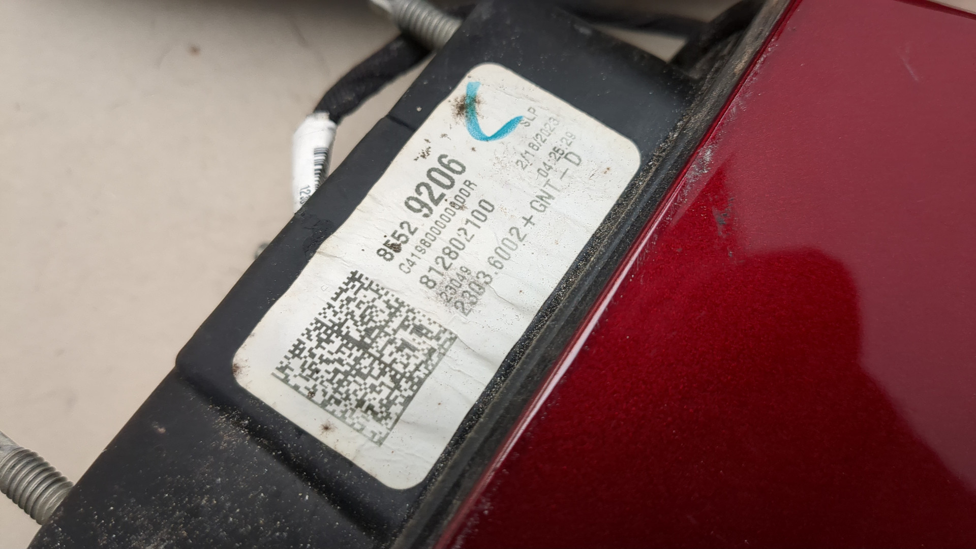 Зеркало правое электрическое