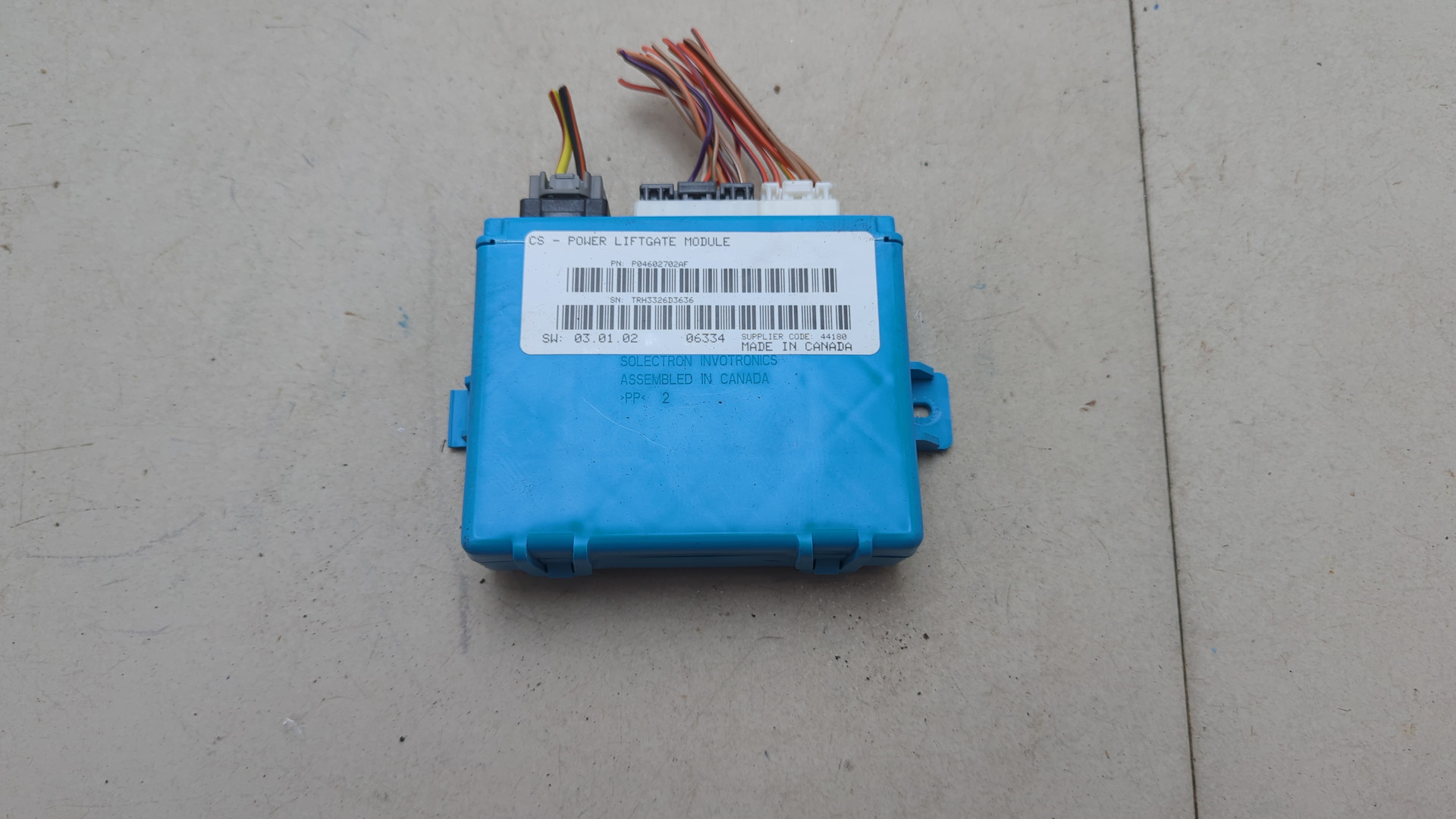 Блок электронный