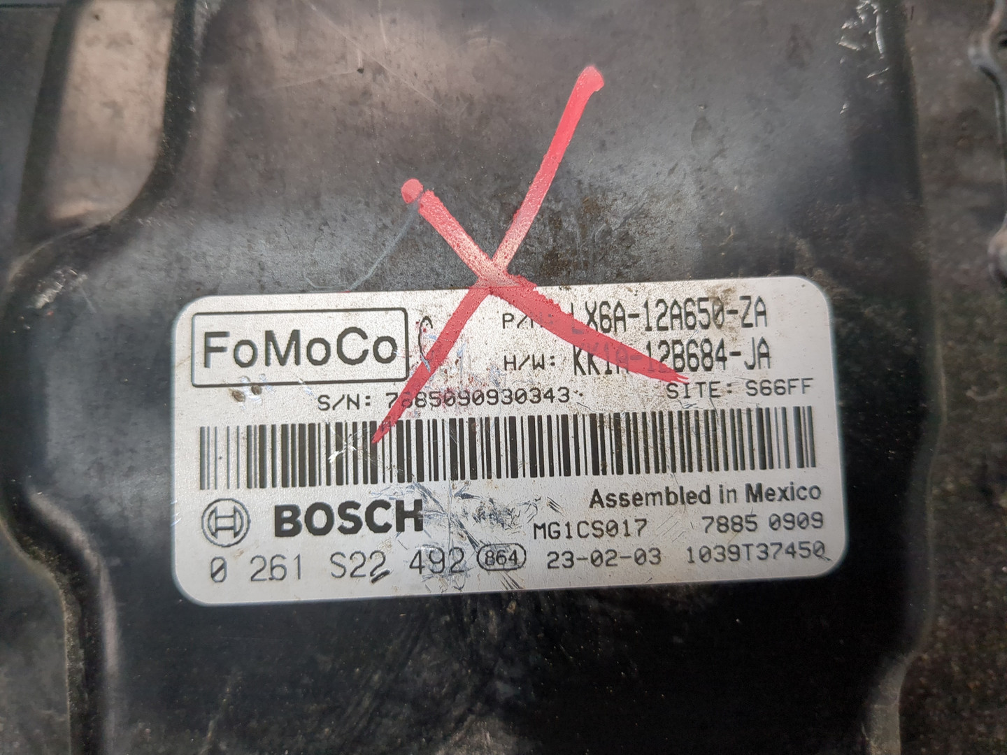 Блок управления двигателем