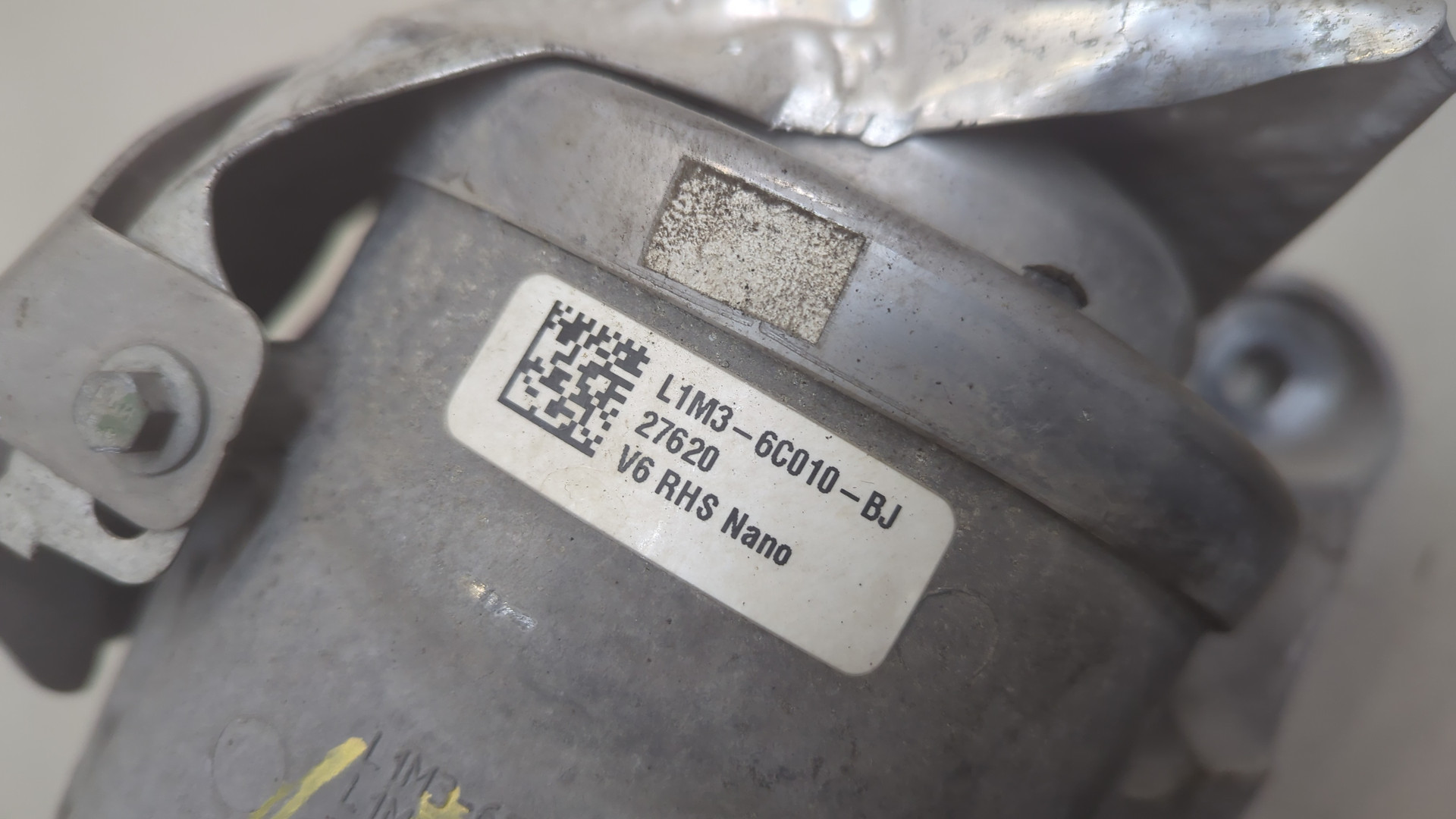 Опора двигателя