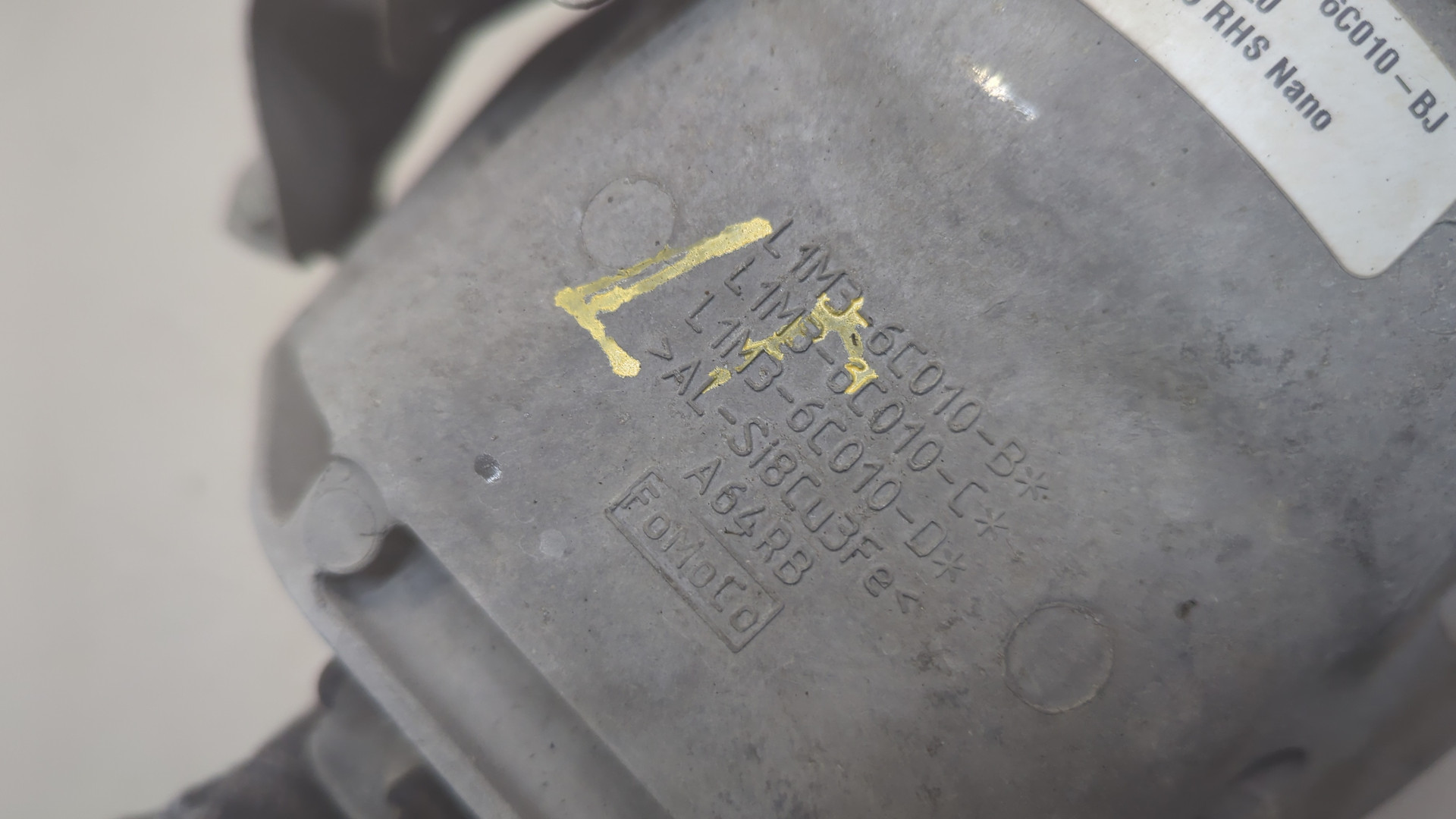 Опора двигателя