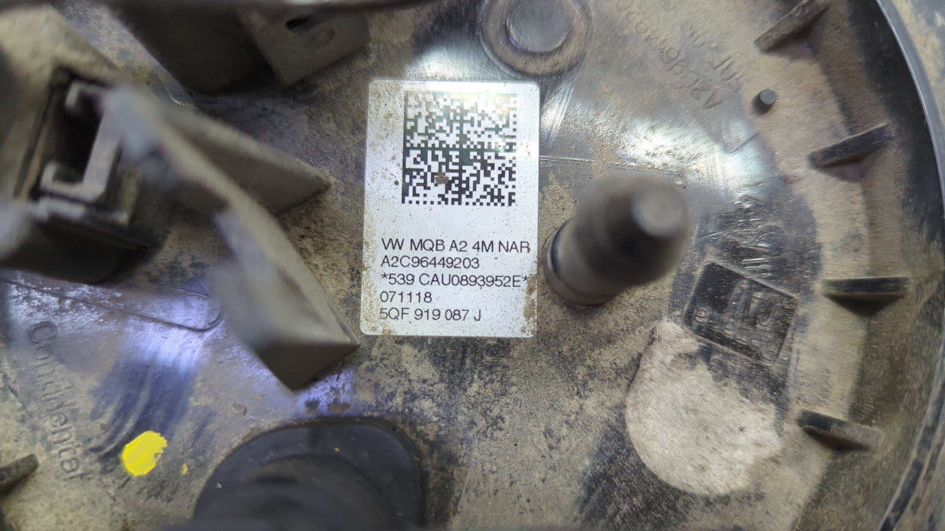 Насос топливный электрический