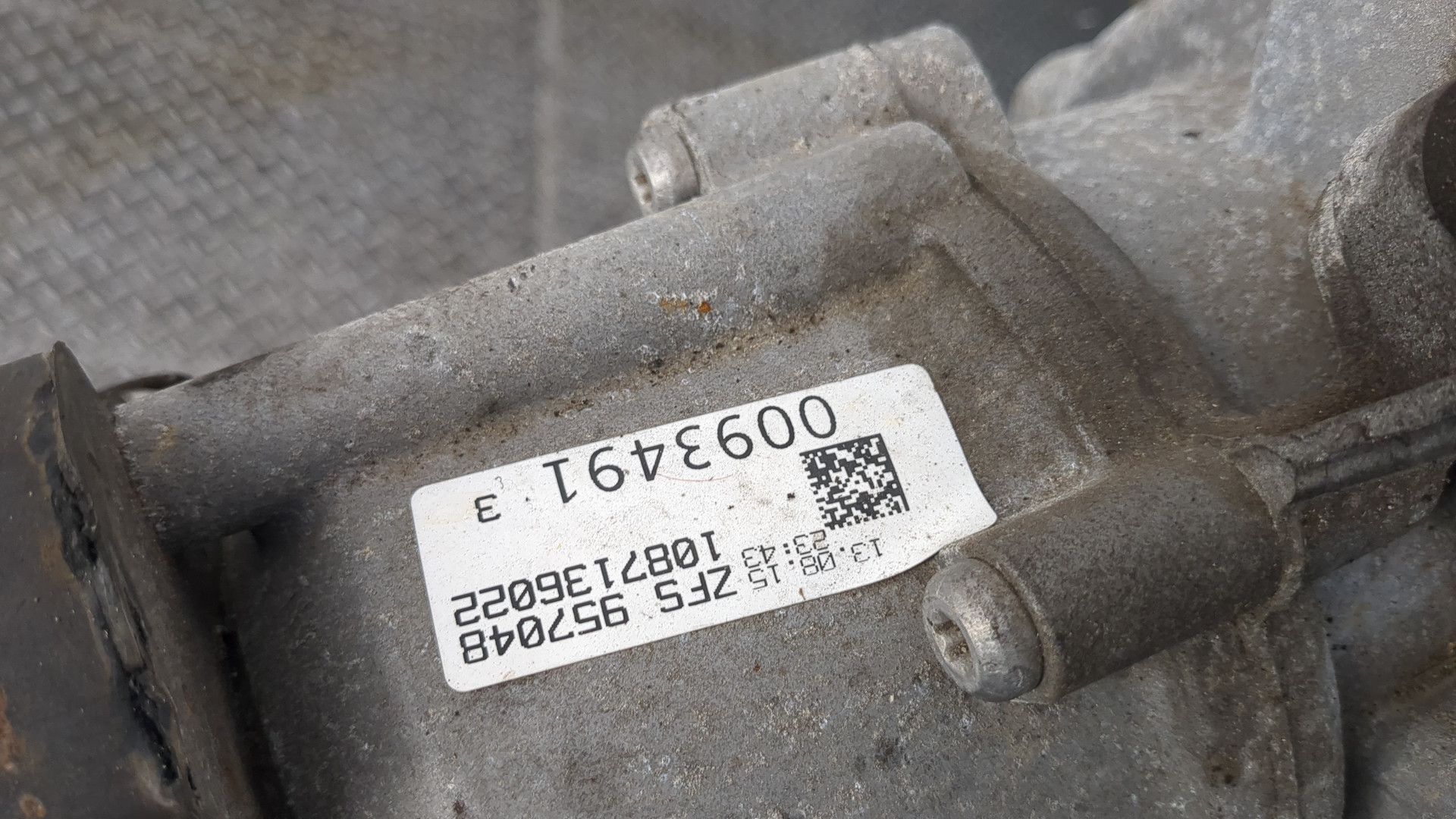 АКПП (автоматическая коробка переключения передач)