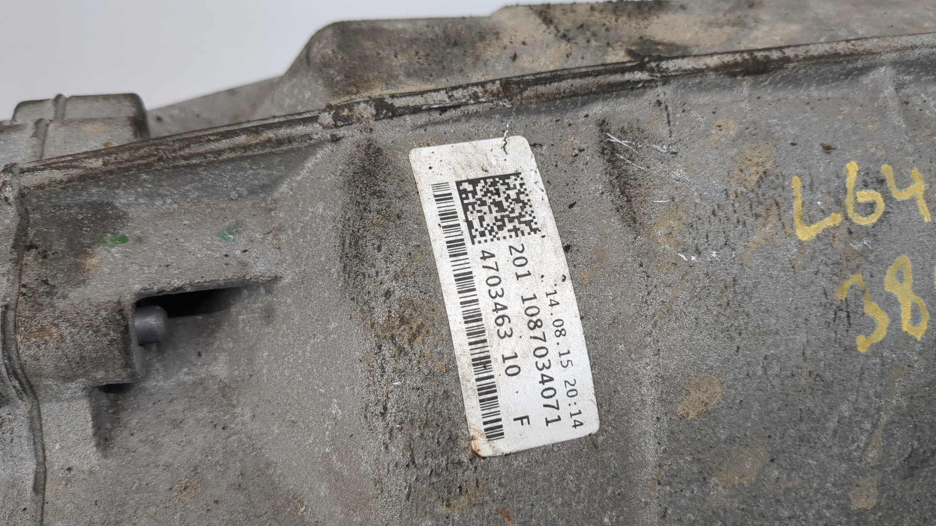 АКПП (автоматическая коробка переключения передач)