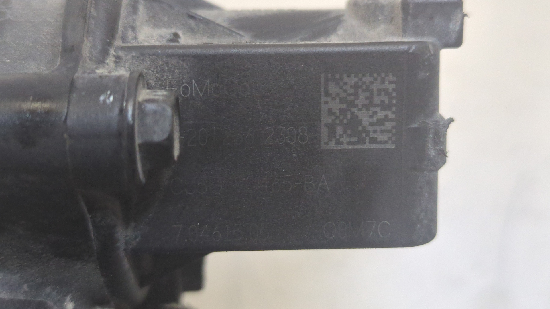 Блок электронный