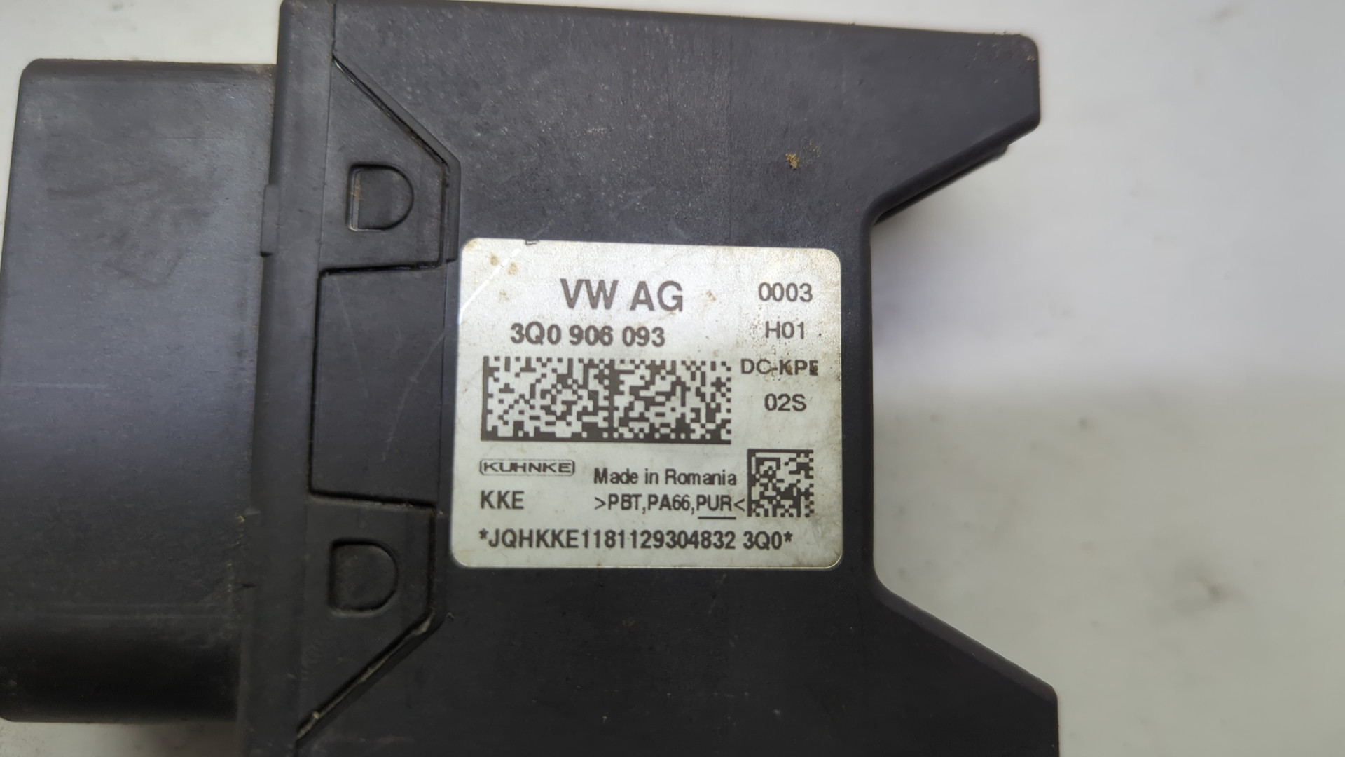 Блок электронный