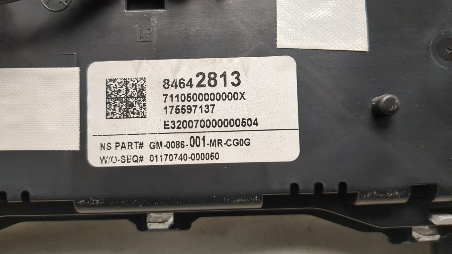 Панель приборов