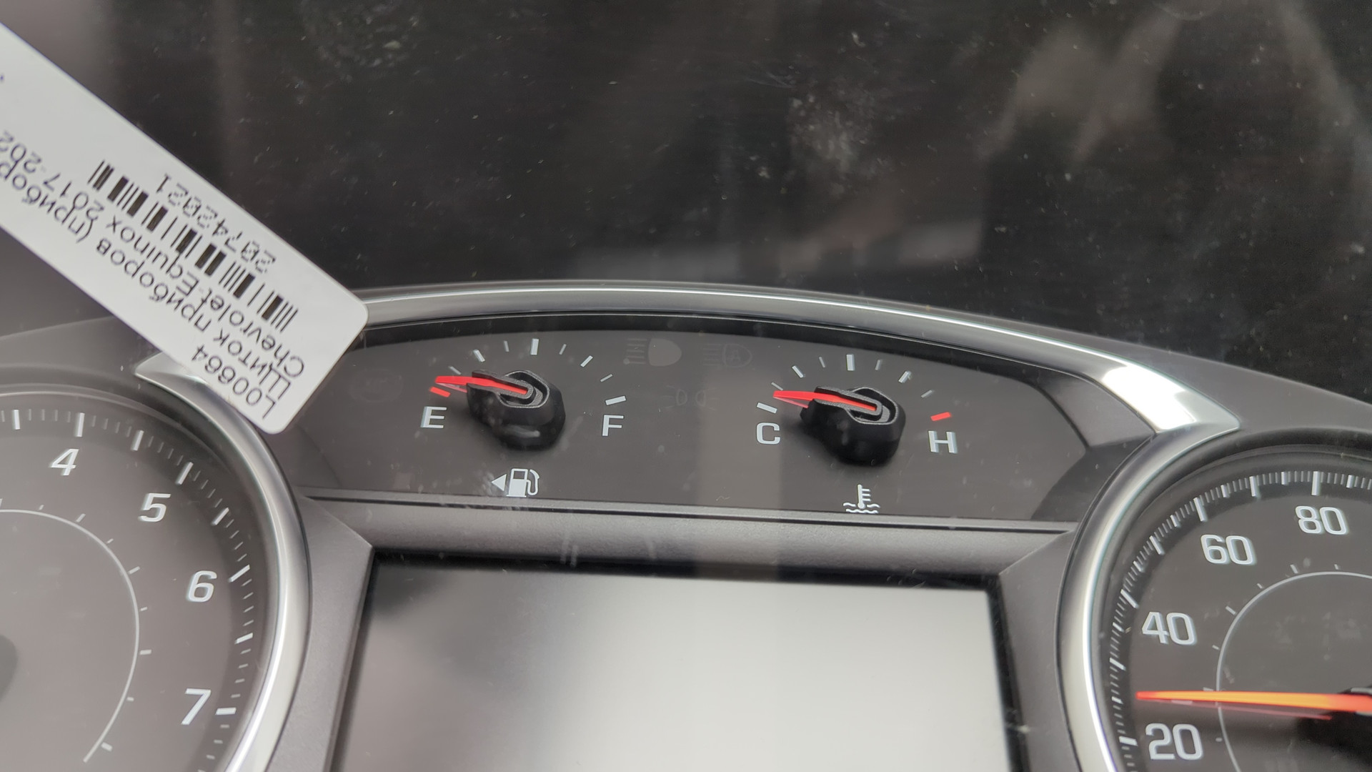 Панель приборов