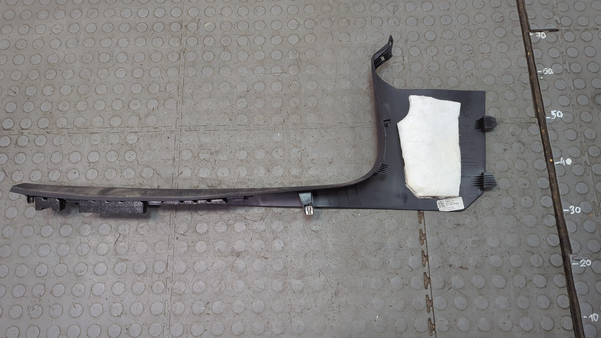 Обшивка багажника