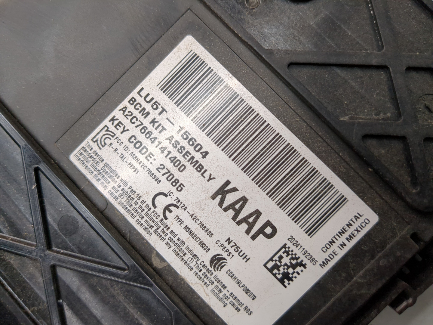 Блок предохранителей