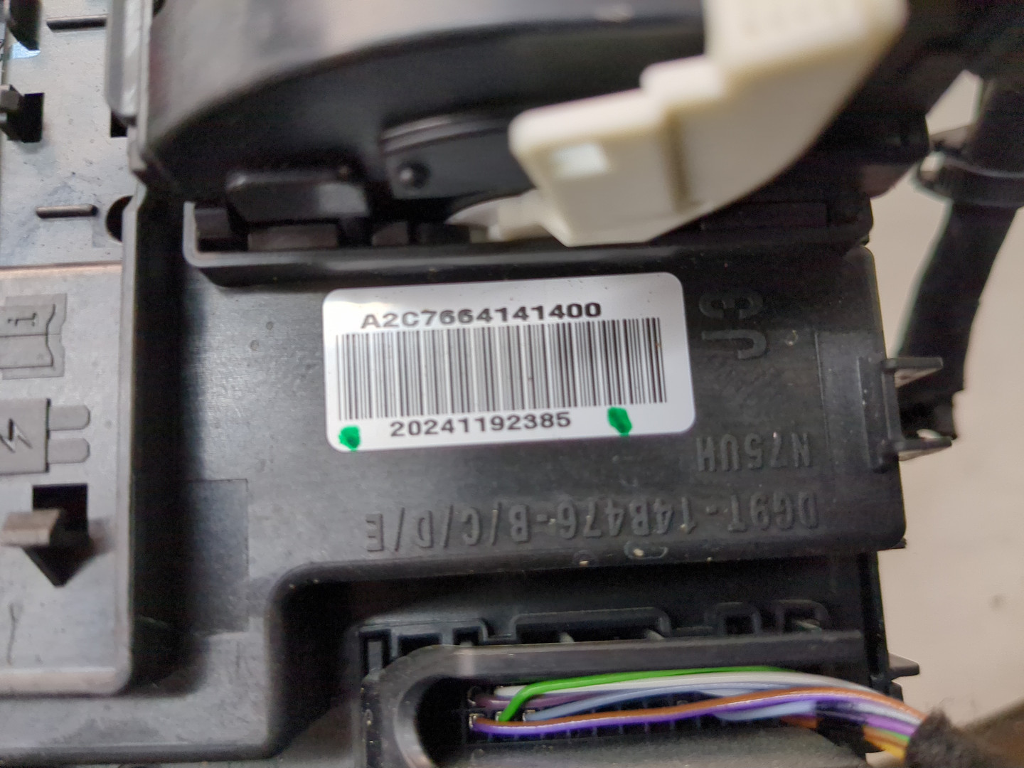 Блок предохранителей