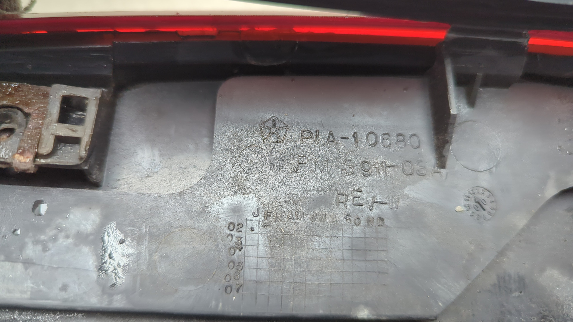 Фонарь задний правый