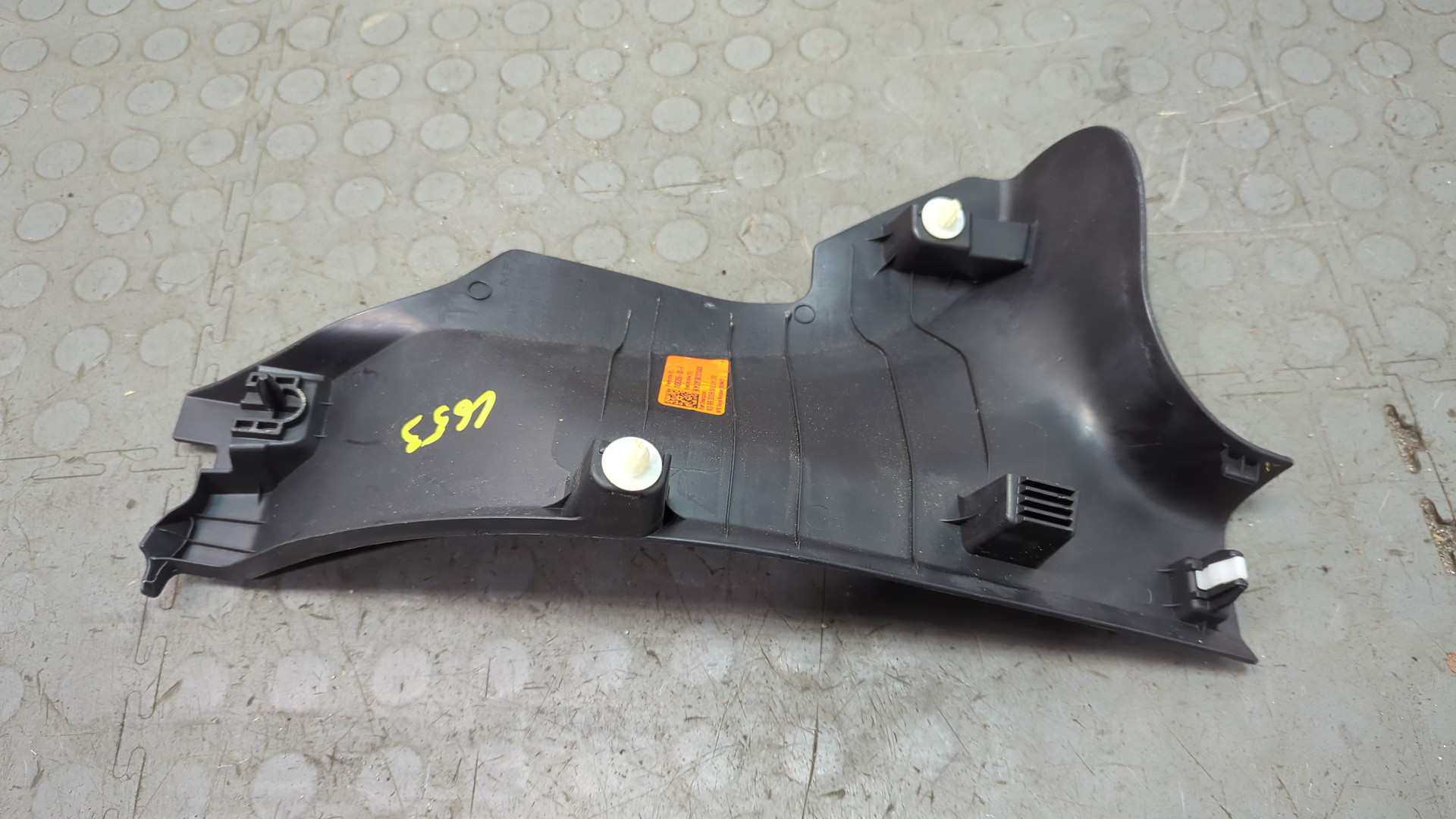 Накладка на порог