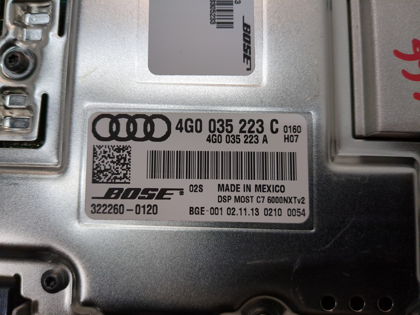 Усилитель акустической системы