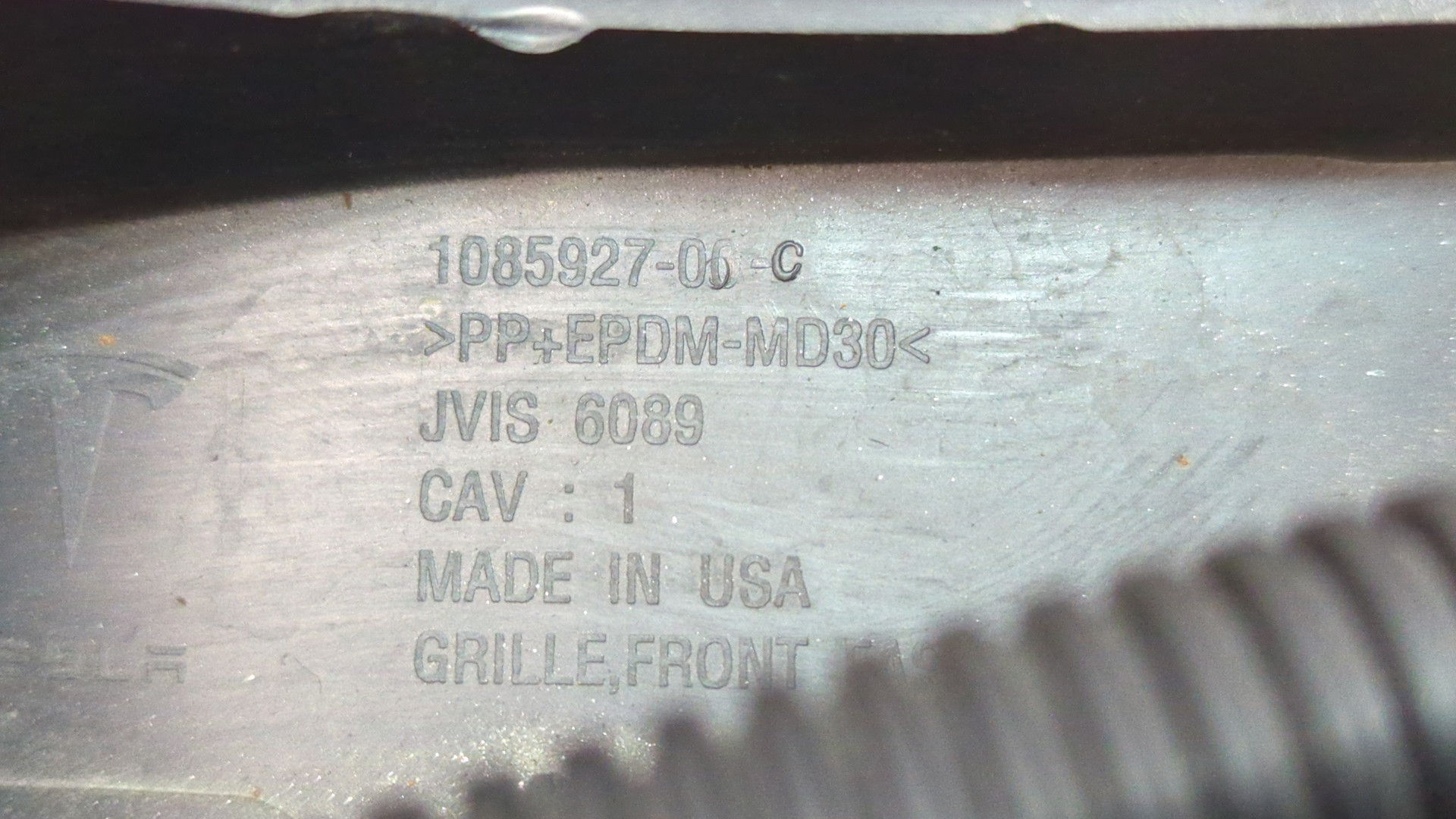 Решетка в бампер