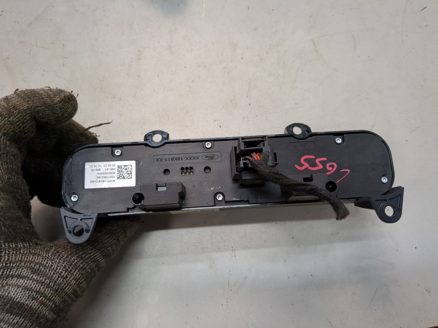 Переключатель отопителя