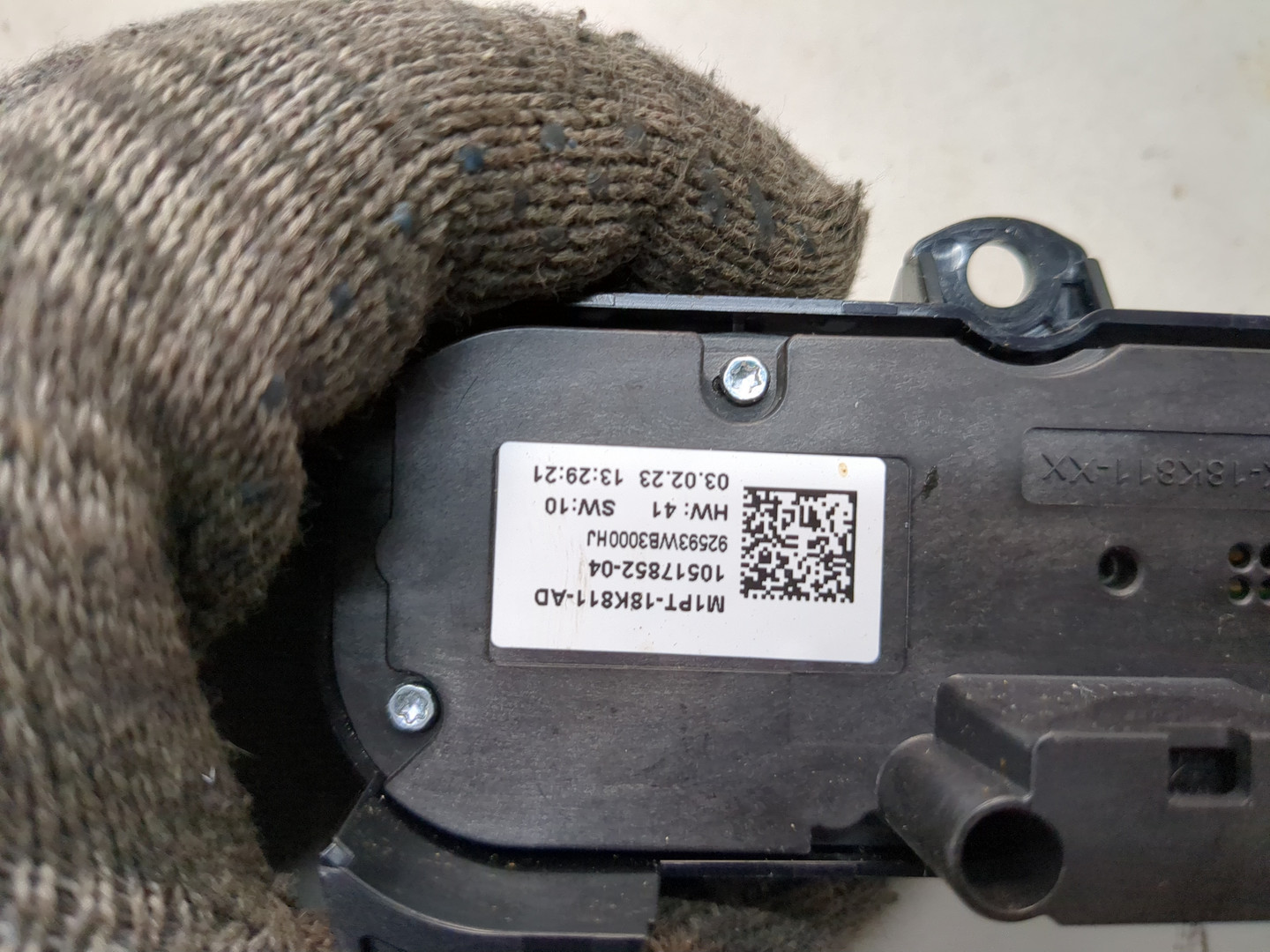 Переключатель отопителя