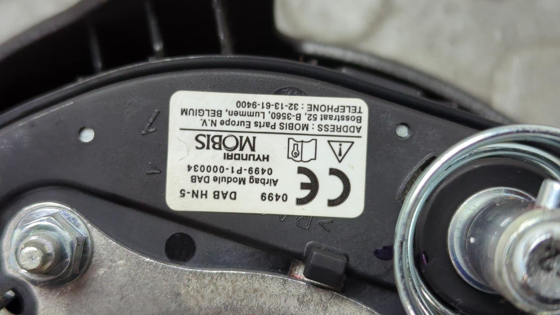 Подушка безопасности в рулевое колесо