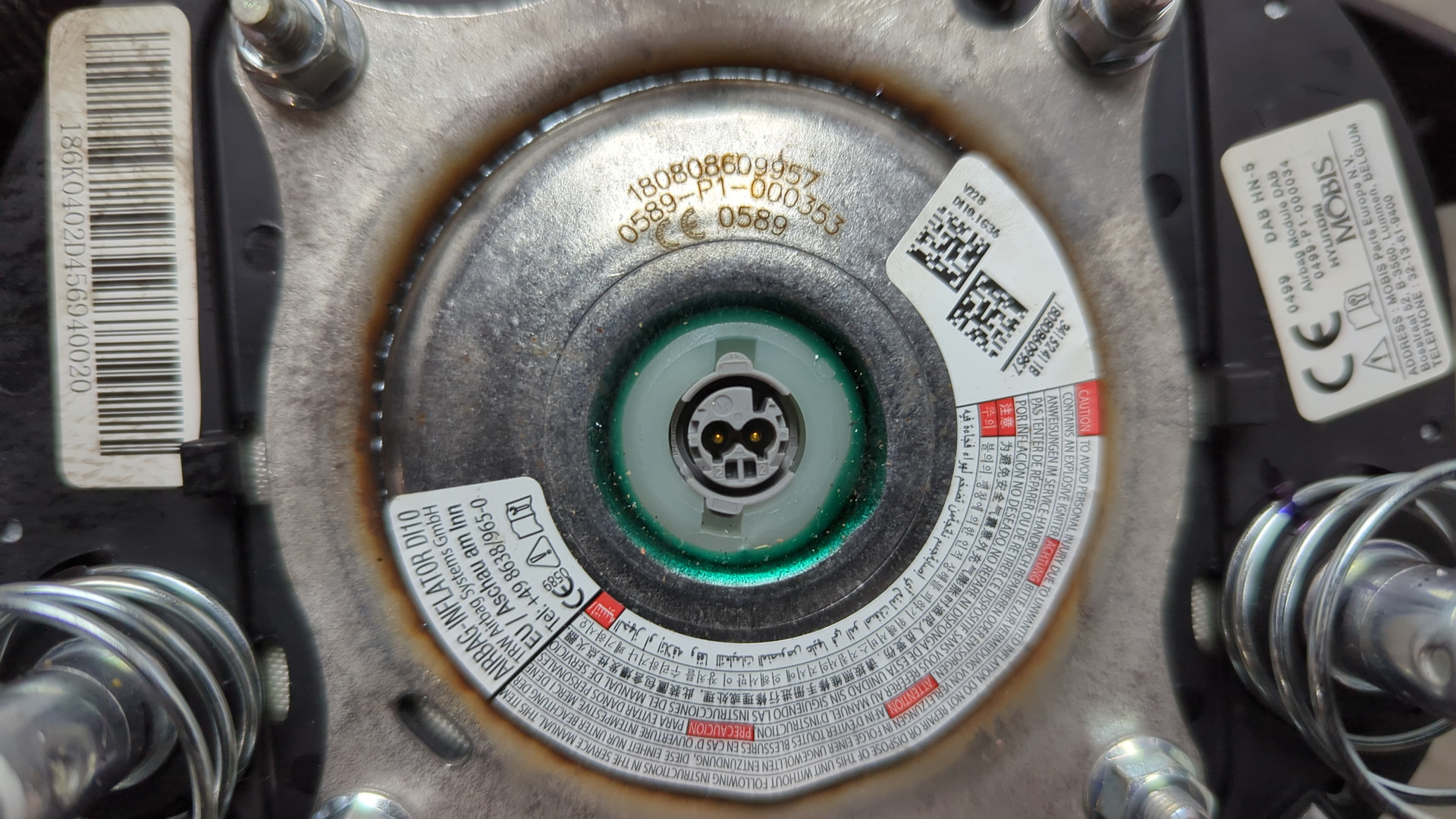 Подушка безопасности в рулевое колесо