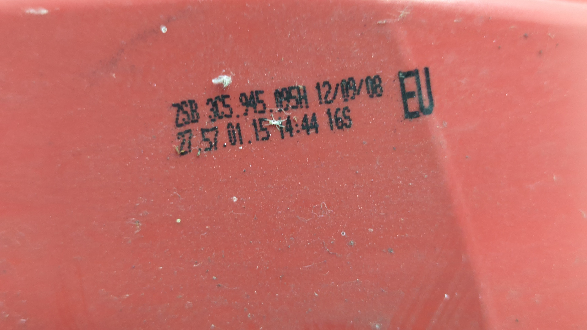 Фонарь задний левый