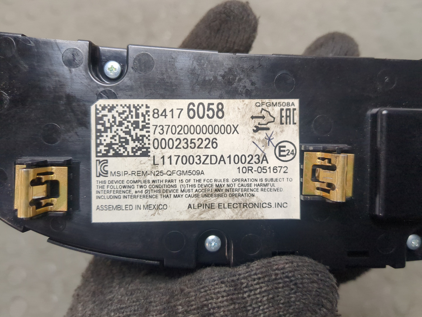 Переключатель отопителя