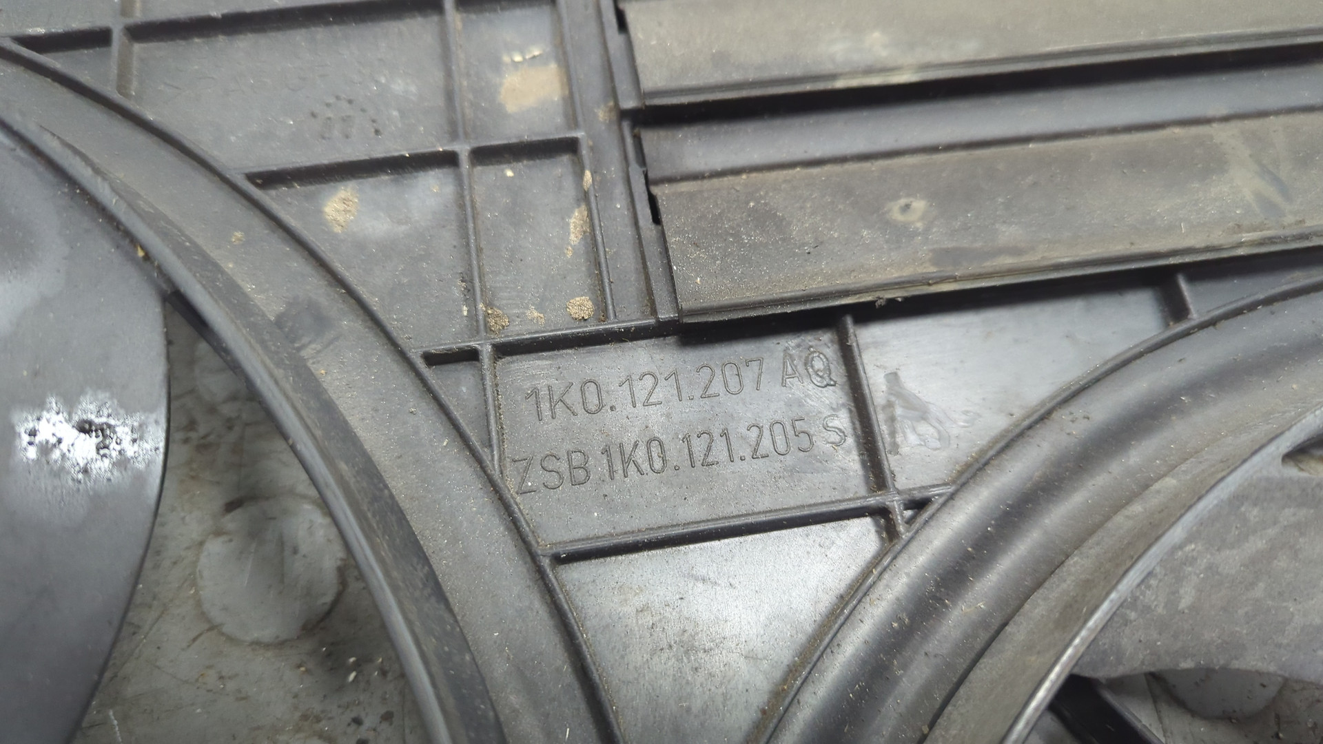 Вентилятор радиатора