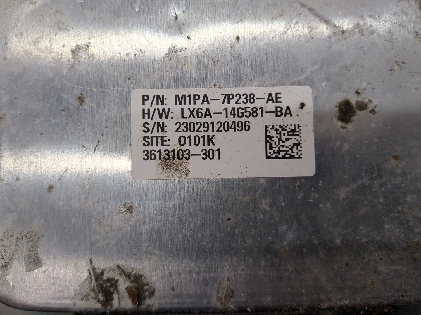 Блок электронный