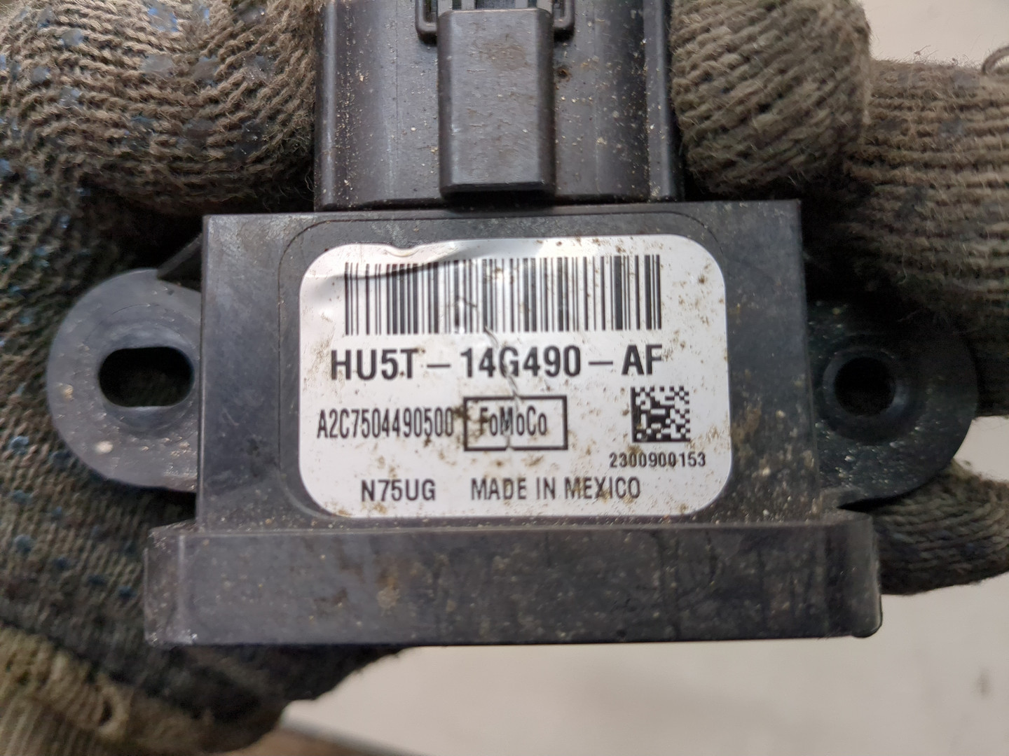 Блок электронный