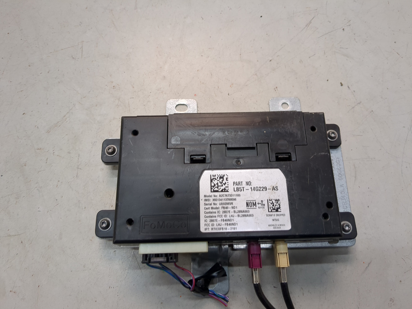 Блок электронный