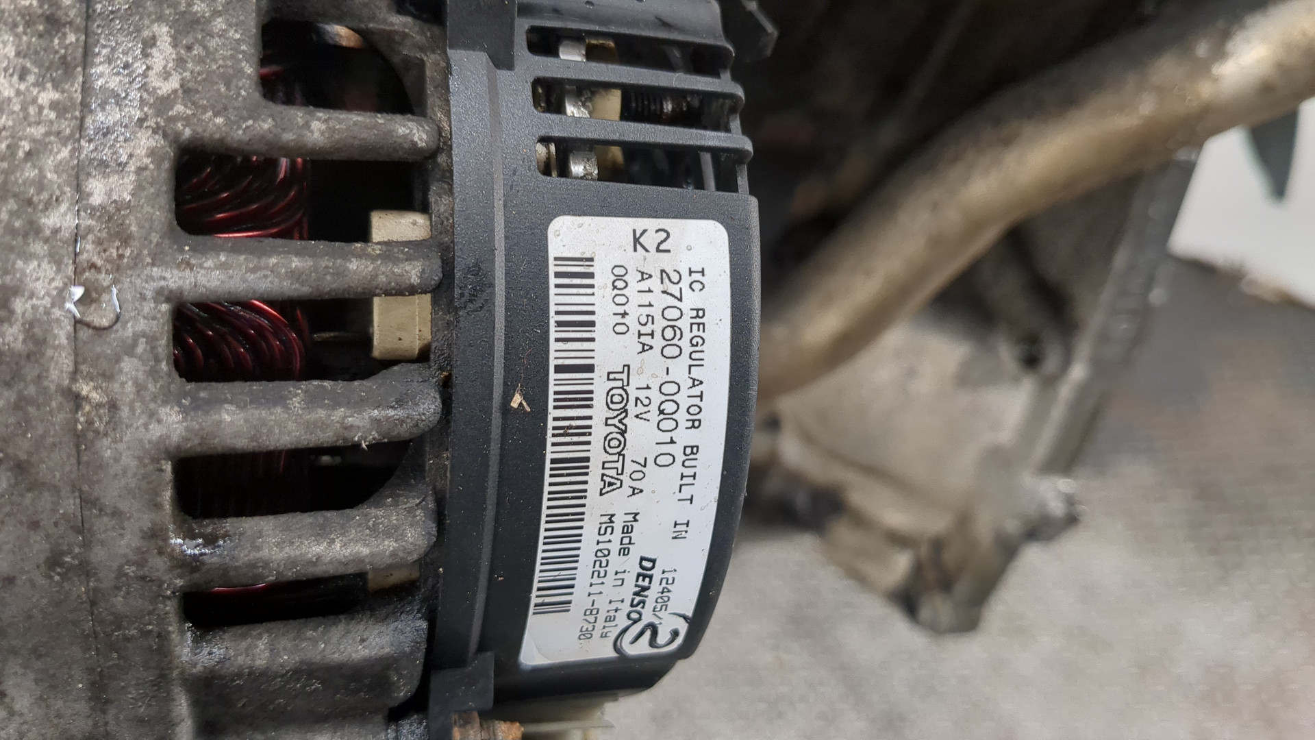 Двигатель (ДВС)