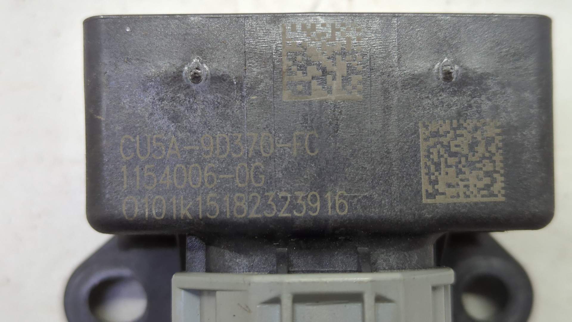 Блок электронный