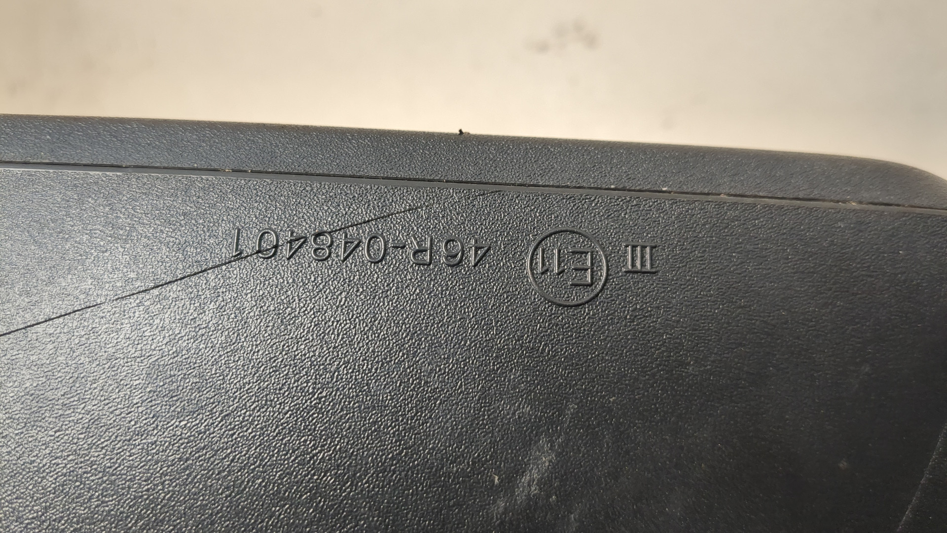 Зеркало правое электрическое