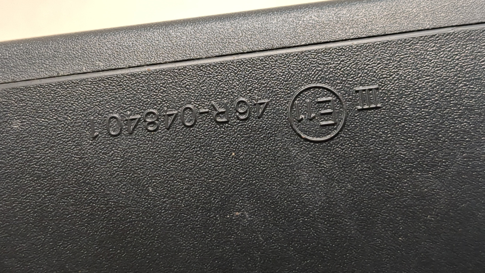 Зеркало левое электрическое