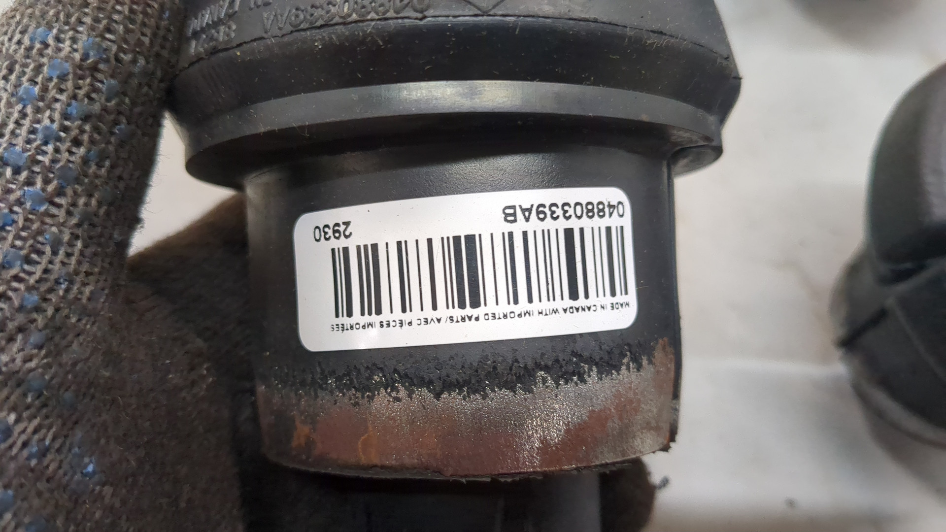 Кронштейн задней балки