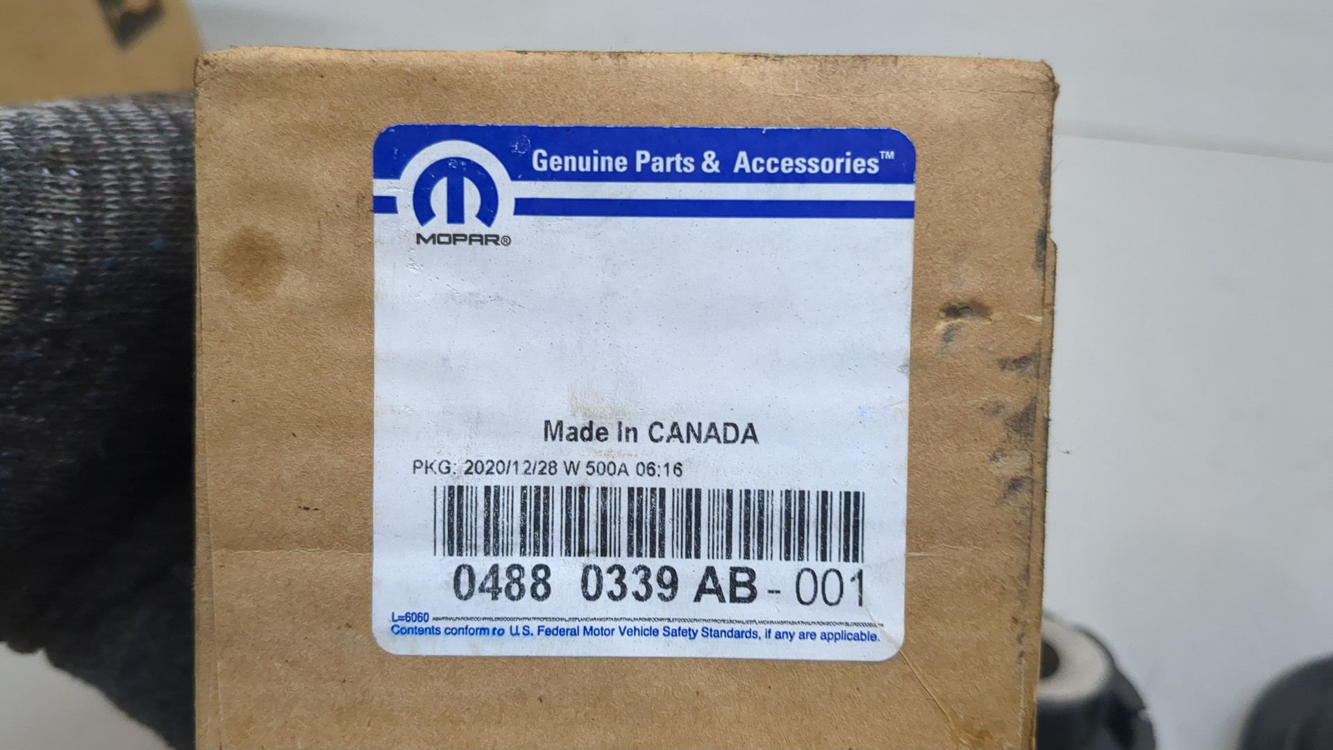 Кронштейн задней балки