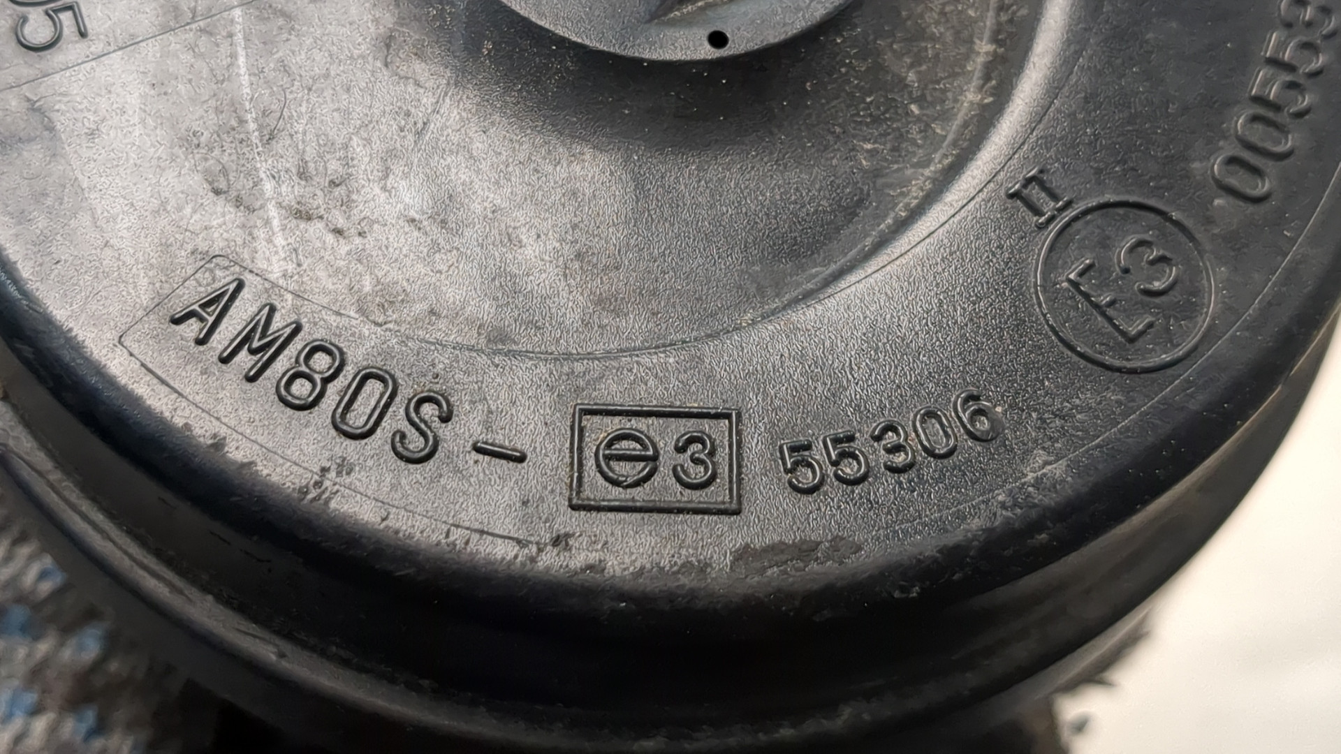 Сигнал звуковой