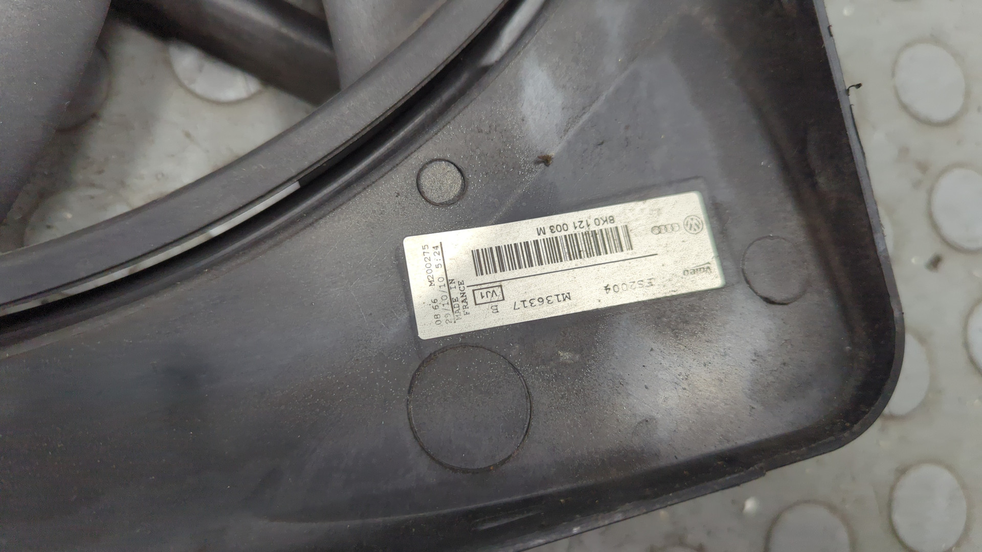 Вентилятор радиатора