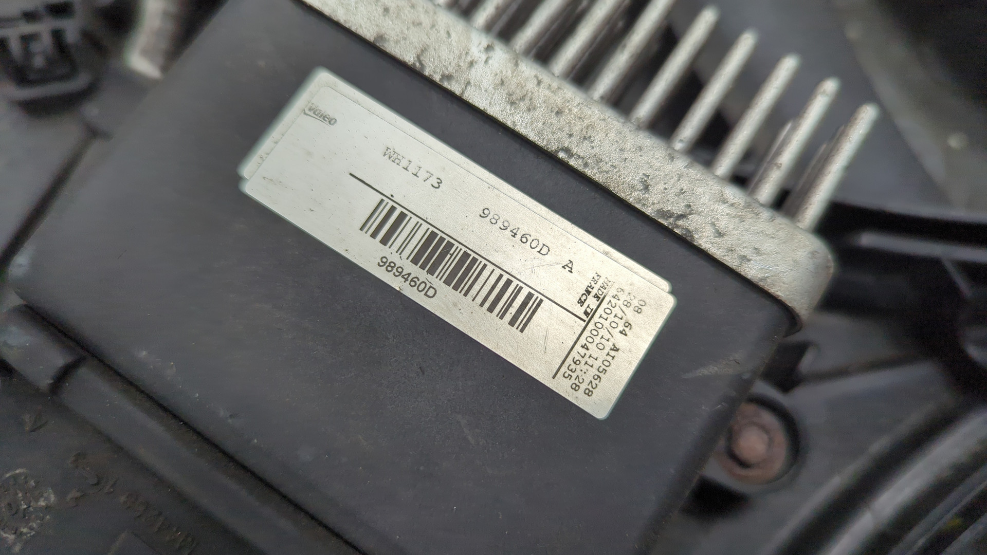 Вентилятор радиатора