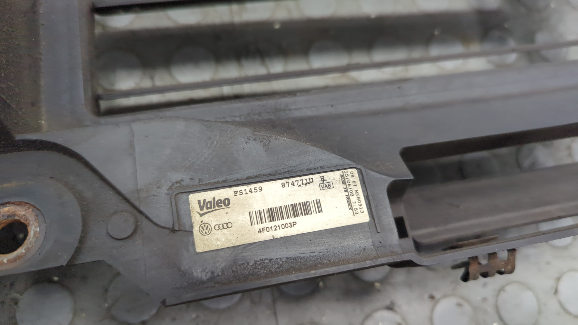 Вентилятор радиатора