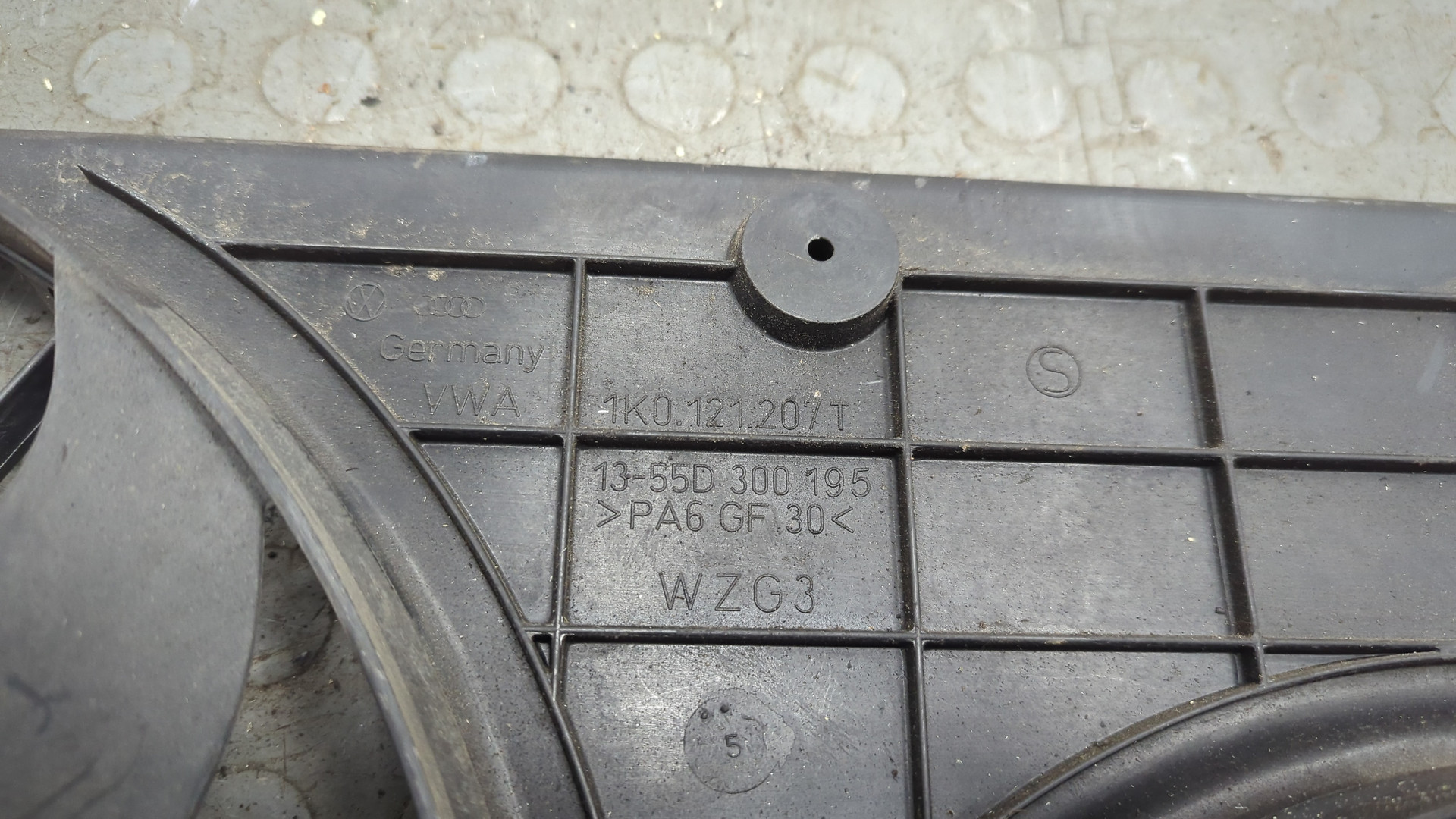 Вентилятор радиатора